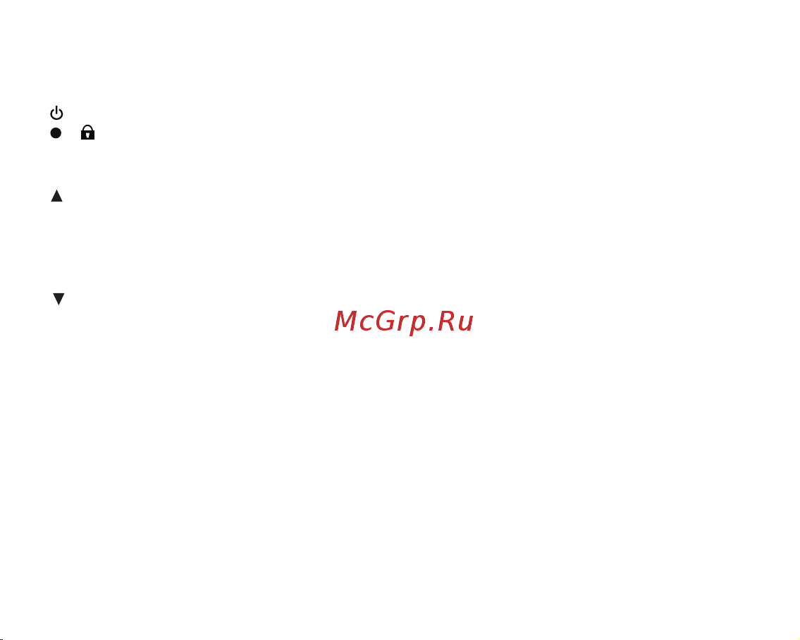 Fujida Karma Pro S WiFi Руководство по эксплуатации онлайн [8/36] 790964