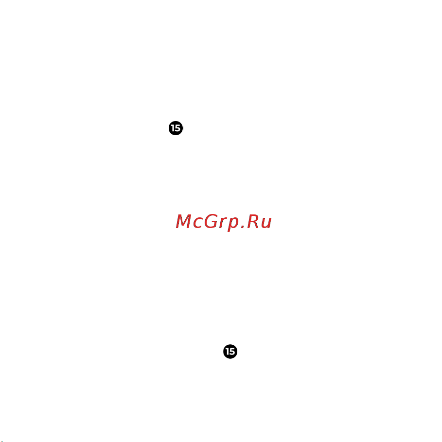 AENO RC3S черный (ARC0003S) Руководство по эксплуатации онлайн [104/156] 790965