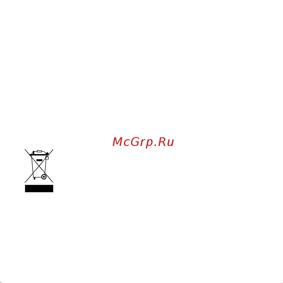 AENO RC3S (ARC0003S) [105/0] Įspėjimas jei nė vienas iš galimų sprendimų problemos neišsprendžia kreipkitės į tiekėją arba techninės priežiūros centrą neardykite ir nebandykite patys taisyti įrenginio