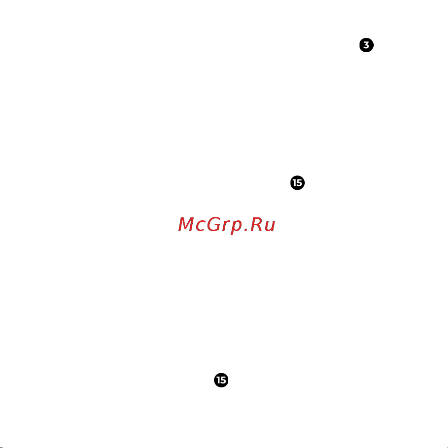 AENO RC3S черный (ARC0003S) Руководство по эксплуатации онлайн [110/156] 790965