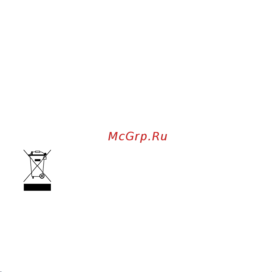 AENO RC3S черный (ARC0003S) [111/156] Brīdinājums ja neviens no iespējamajiem risinājumiem problēmu neatrisina sazinieties ar piegādātāju vai servisa centru lūdzu neizjauciet un nemēģiniet labot ierīci paši