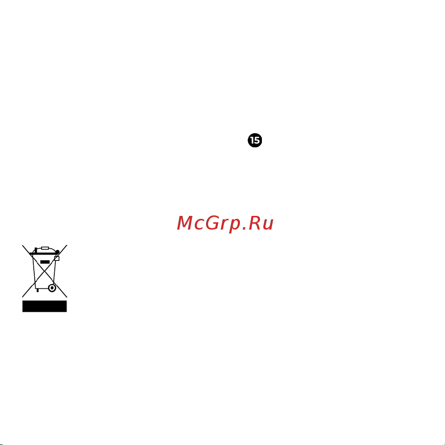 AENO RC3S черный (ARC0003S) [124/156] Aspiratorul se trage înapoi și nu curăță în unele locuri cauze posibile și