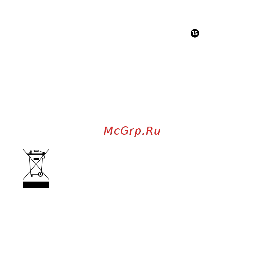 AENO RC3S (ARC0003S) [13/0] The vacuum cleaner suddenly stopped working possible reasons and