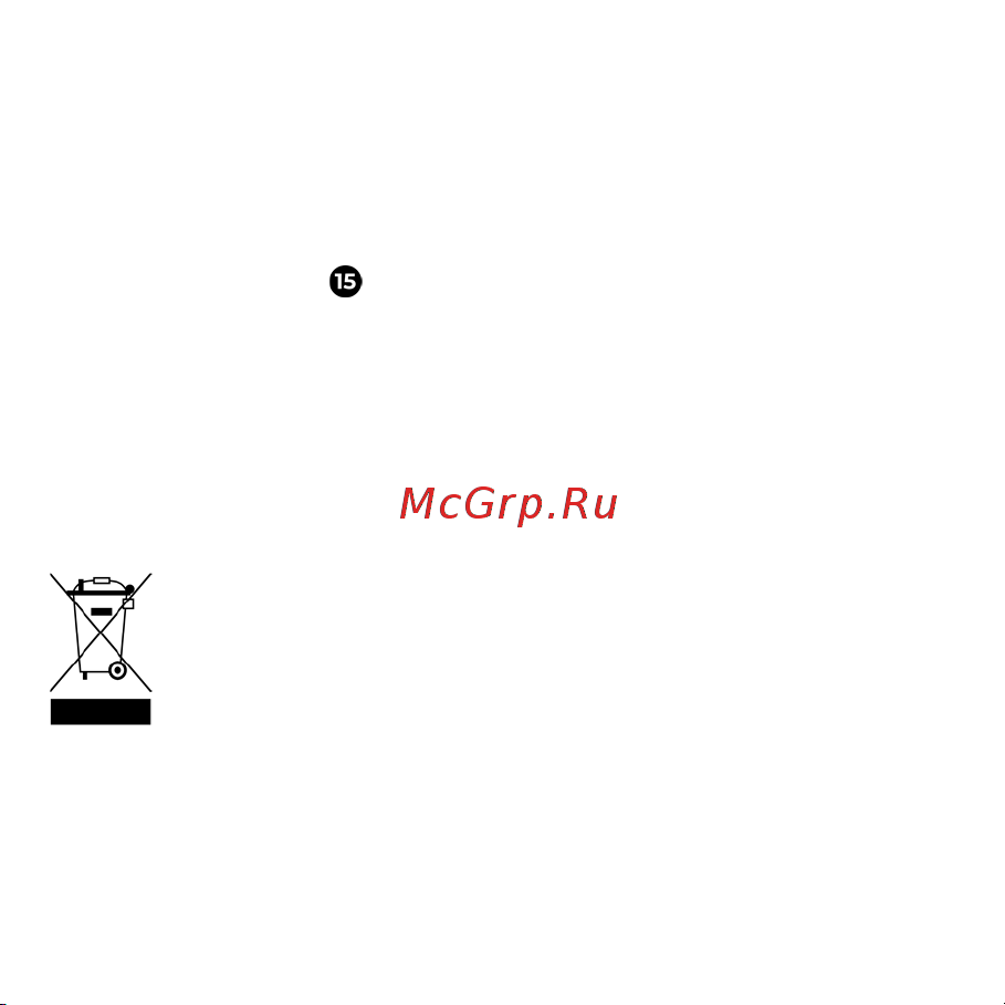 AENO RC3S черный (ARC0003S) [130/156] Sací výkon sa znížil možné príčiny a riešenie vyčistite nádobu na prach