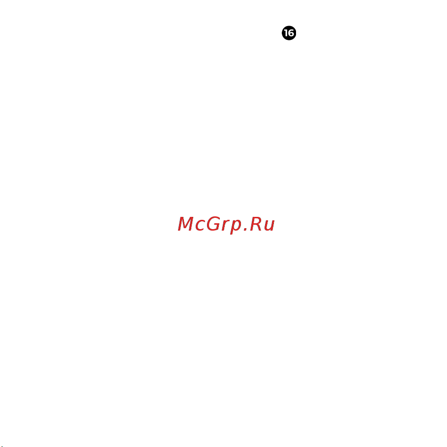AENO RC3S черный (ARC0003S) Руководство по эксплуатации онлайн [133/156] 790965