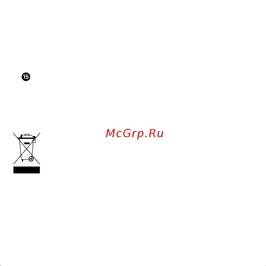 AENO RC3S (ARC0003S) [136/0] Снага усисавања је смањена могући узроци и решења очистите