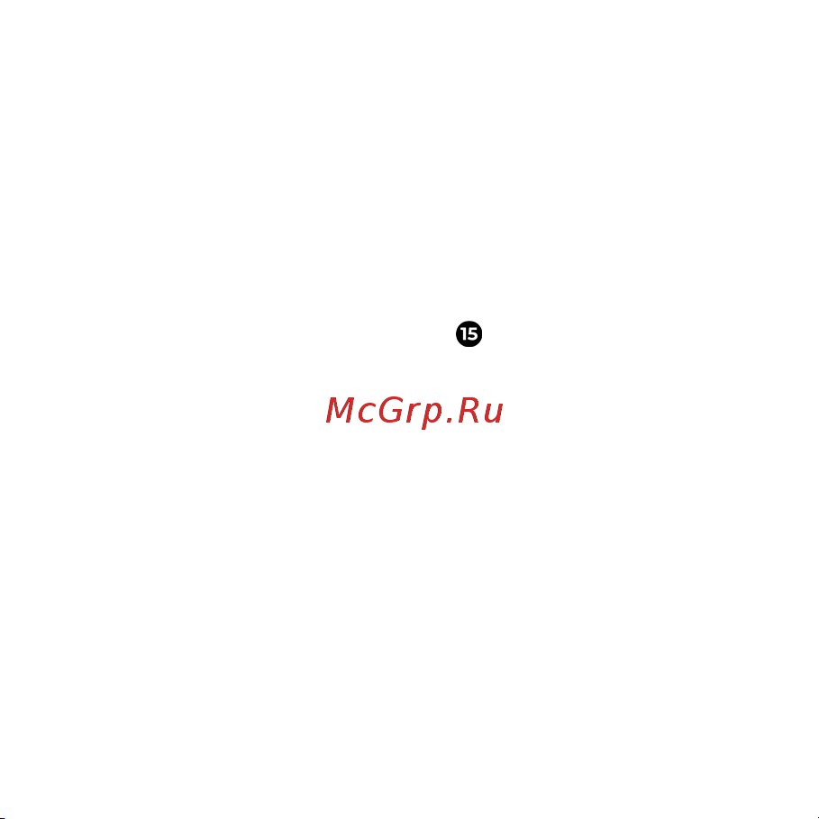 AENO RC3S (ARC0003S) Руководство по эксплуатации онлайн [19/0] 648993