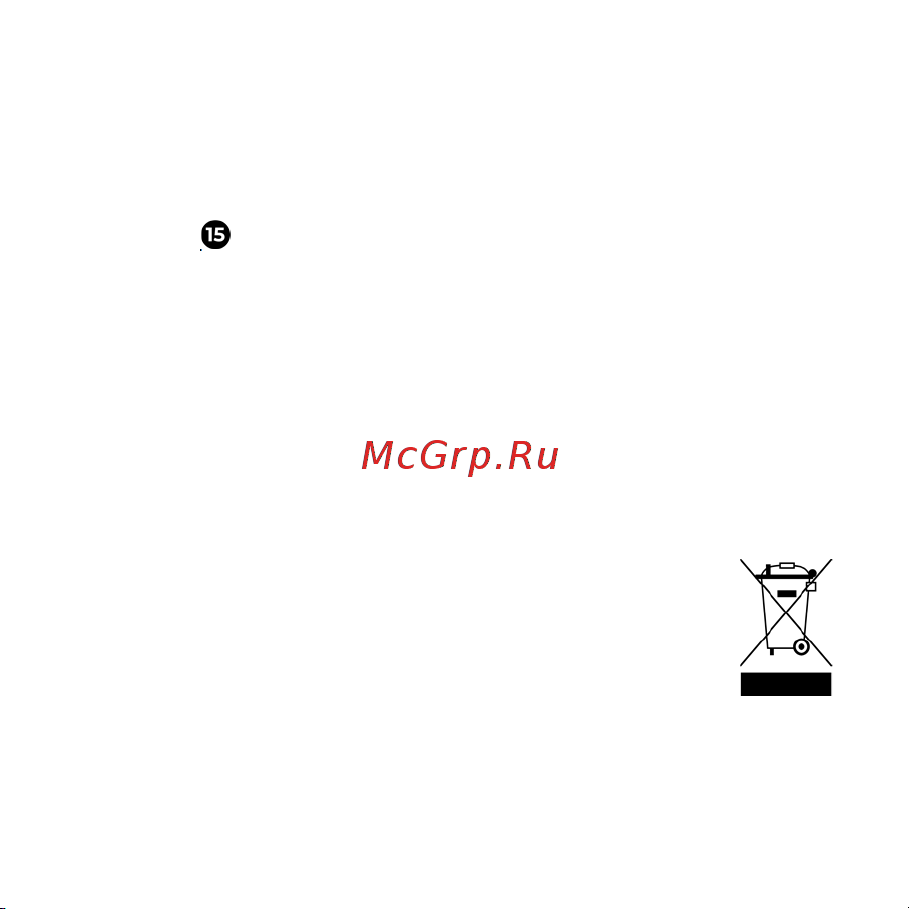 AENO RC3S черный (ARC0003S) [25/156] _hlk84847726
