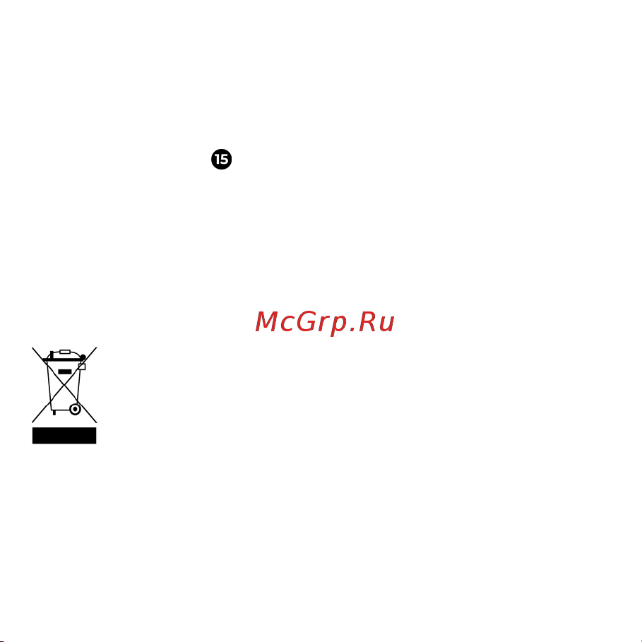 AENO RC3S черный (ARC0003S) [38/156] Sací výkon se snížil možné příčiny a řešení vyčistěte nádobu na prach