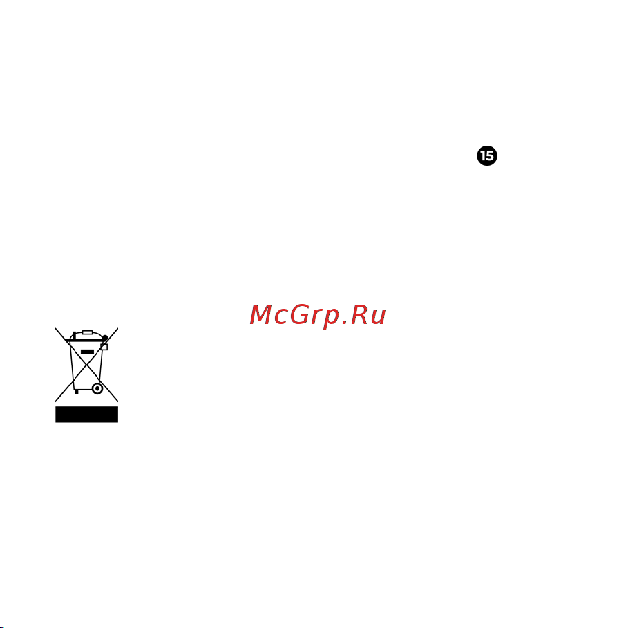 AENO RC3S черный (ARC0003S) [45/156] Die saugleistung hat sich verringert mögliche ursachen und lösung