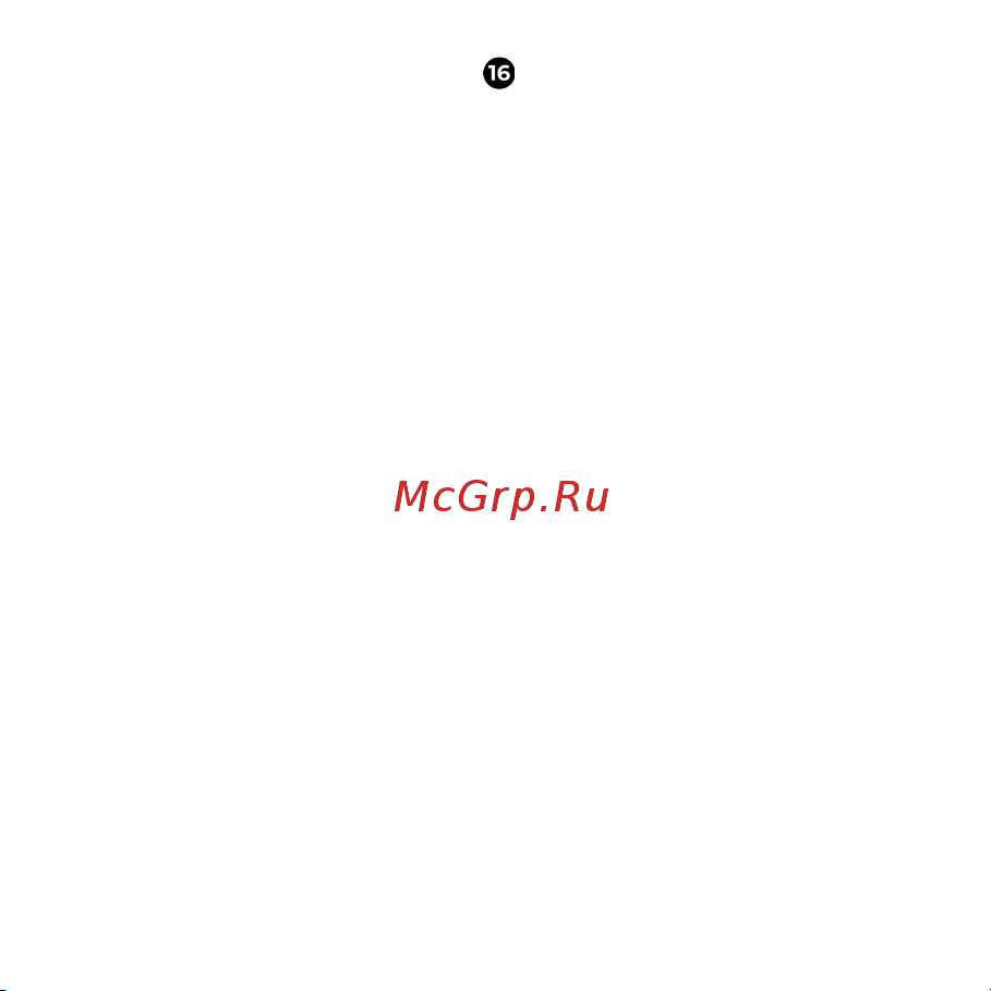 AENO RC3S черный (ARC0003S) Руководство по эксплуатации онлайн [48/156] 790965