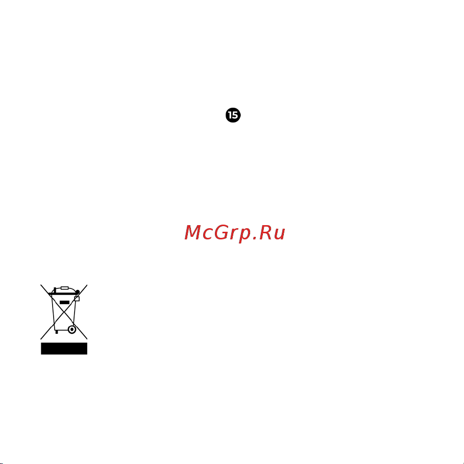 AENO RC3S черный (ARC0003S) Руководство по эксплуатации онлайн [51/156] 790965