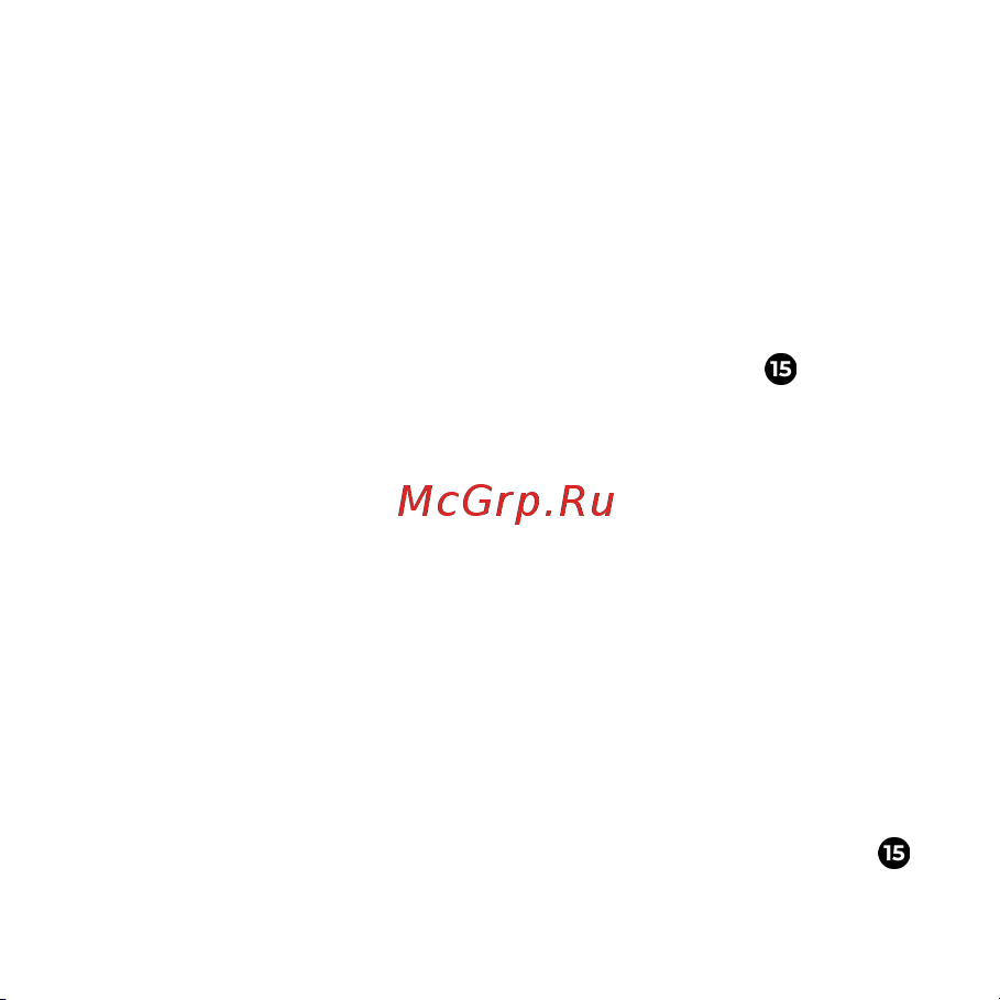 AENO RC3S черный (ARC0003S) Руководство по эксплуатации онлайн [57/156] 790965