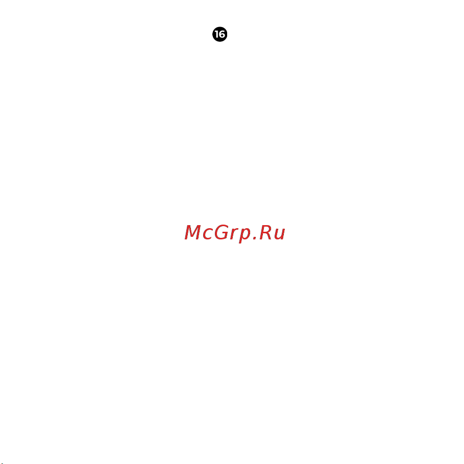 AENO RC3S (ARC0003S) Руководство по эксплуатации онлайн [61/0] 648993