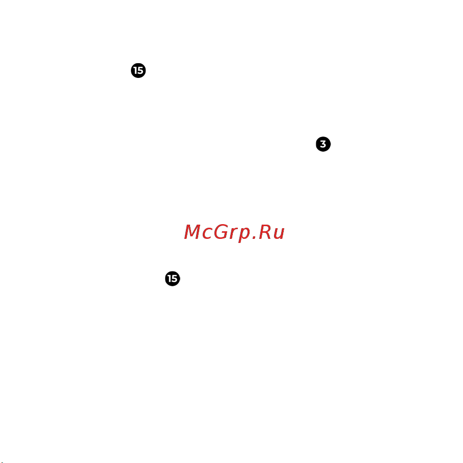 AENO RC3S черный (ARC0003S) Руководство по эксплуатации онлайн [63/156] 790965