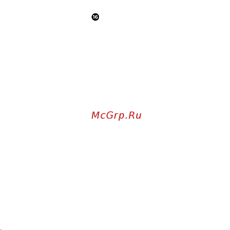 AENO RC3S черный (ARC0003S) Руководство по эксплуатации онлайн [74/156] 790965