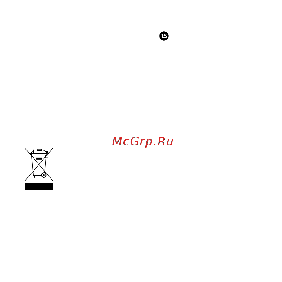 AENO RC3S черный (ARC0003S) [77/156] Անջատեք և միացրեք սարք