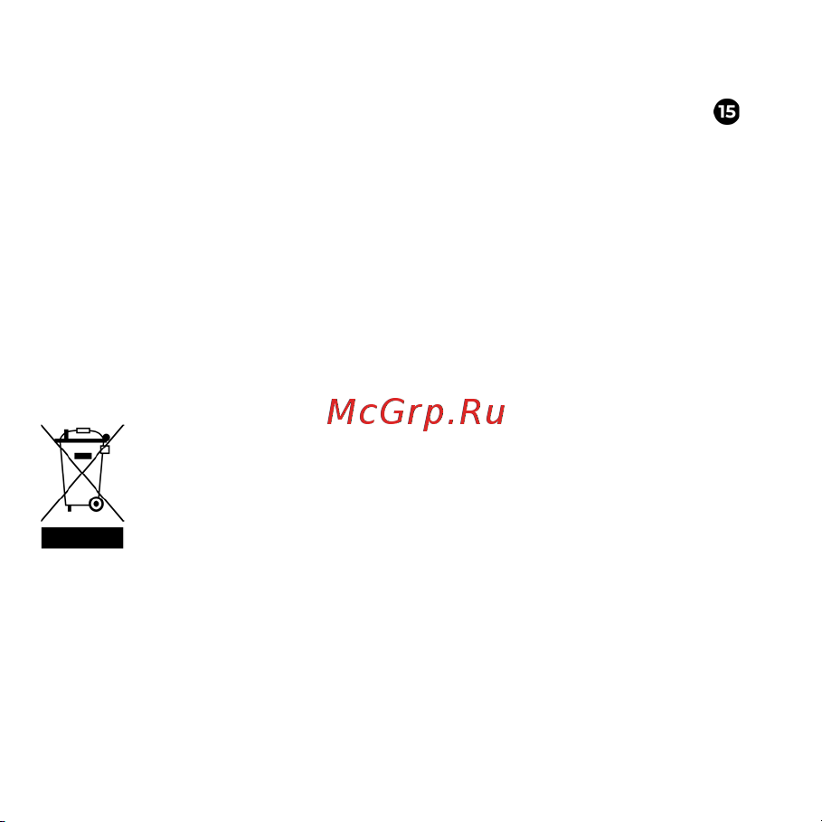 AENO RC3S черный (ARC0003S) [84/156] L aspirapolvere smette improvvisamente di funzionare possibili cause e