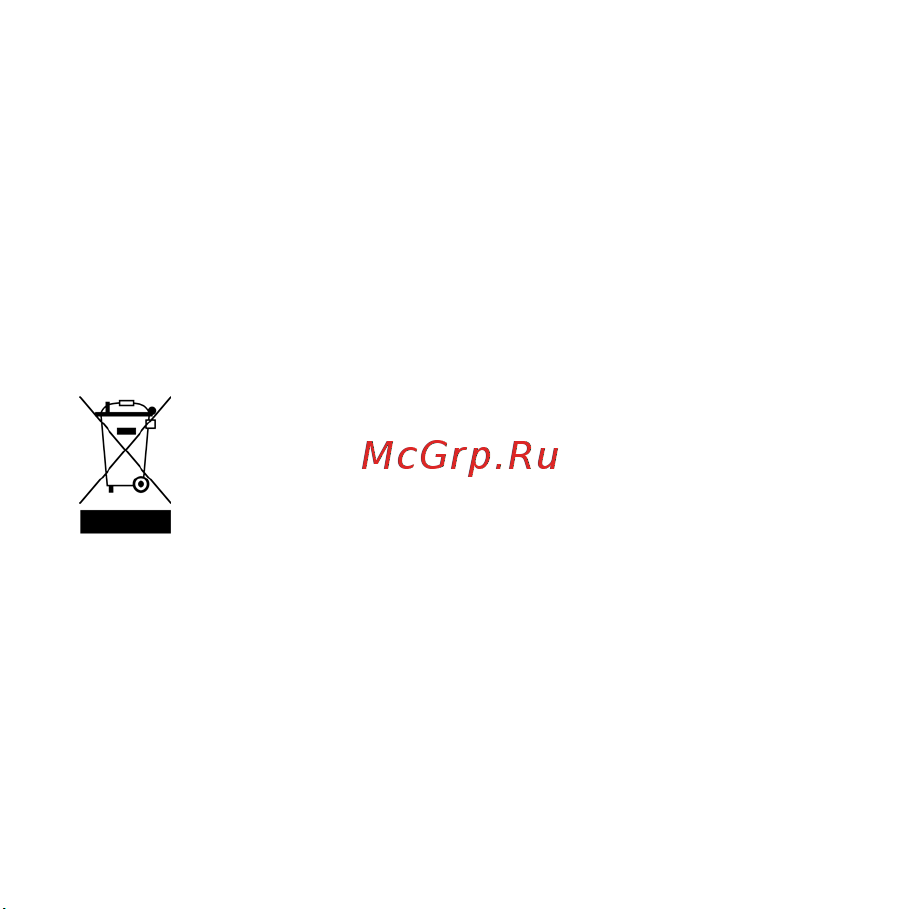 AENO RC3S черный (ARC0003S) [91/156] Არ დაიშალოთ მოწყობილობა ან სცადოთ მისი შეკეთება თავა