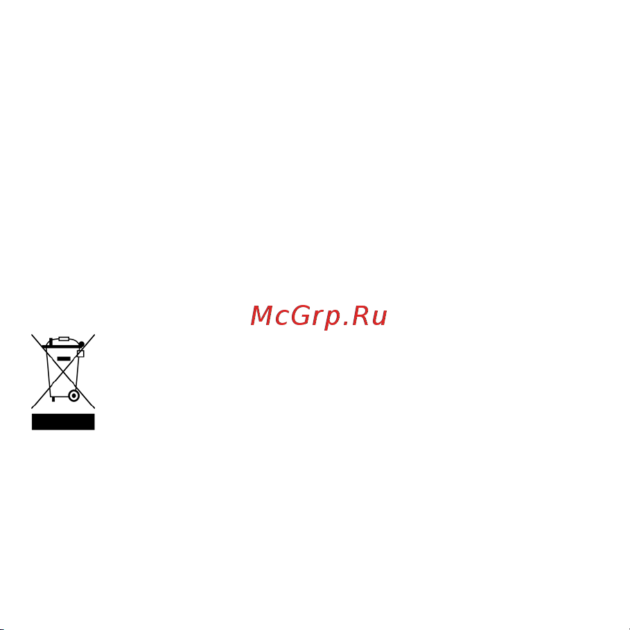 AENO RC3S черный (ARC0003S) [98/156] Назар аударыңыз егер жоюдың мүмкін жолдарының ешқайсысы сіздің мәселеңізді шешуге көмектеспесе жеткізушіге немесе қызмет көрсету орталығына хабарласыңыз құрылғыны бөлшектемеңіз және оны өзіңіз жөндеуге тырыспаңыз