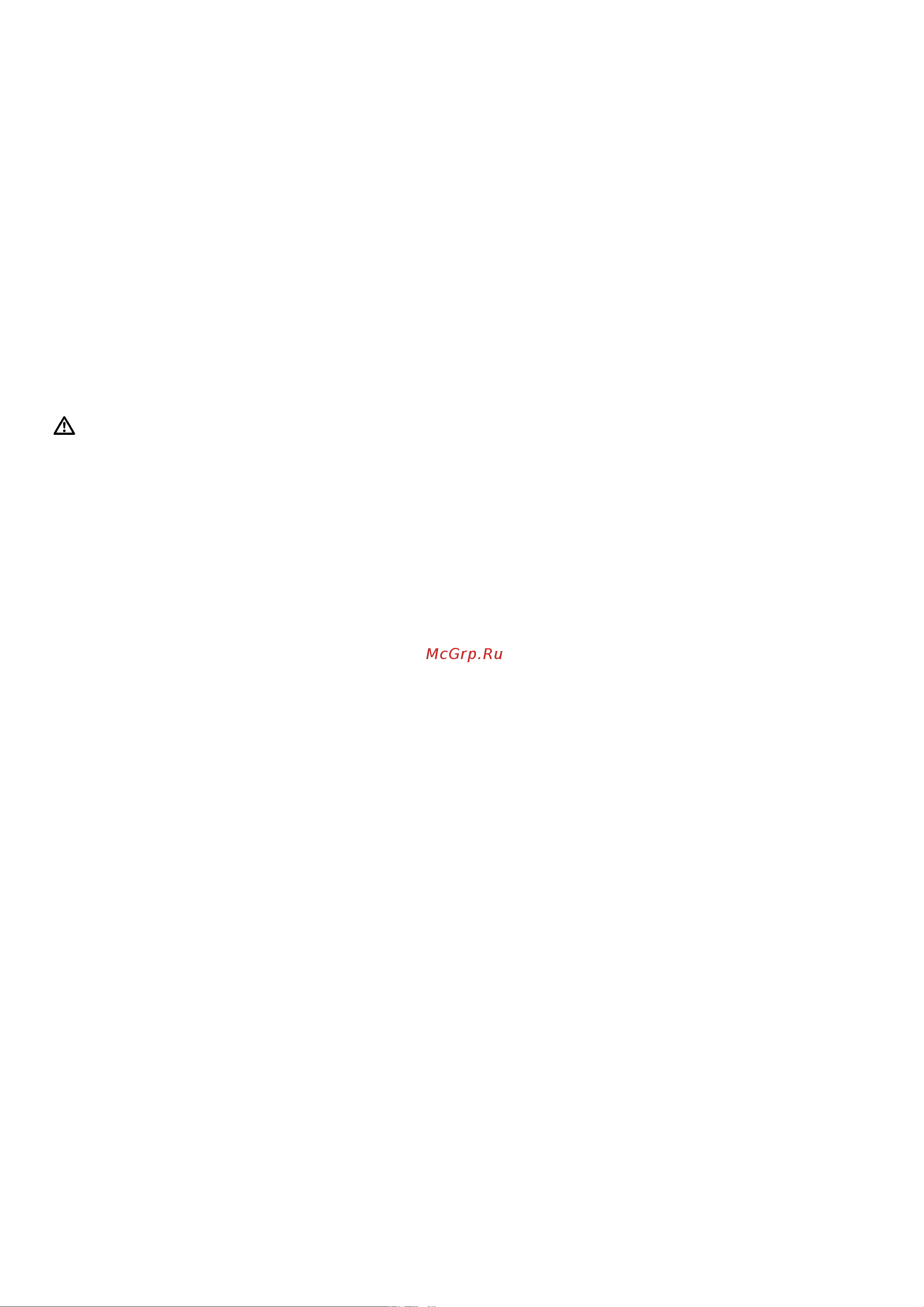 Bosch Serie 8 HSG 636BB1 [42/56] Приготовление на пару