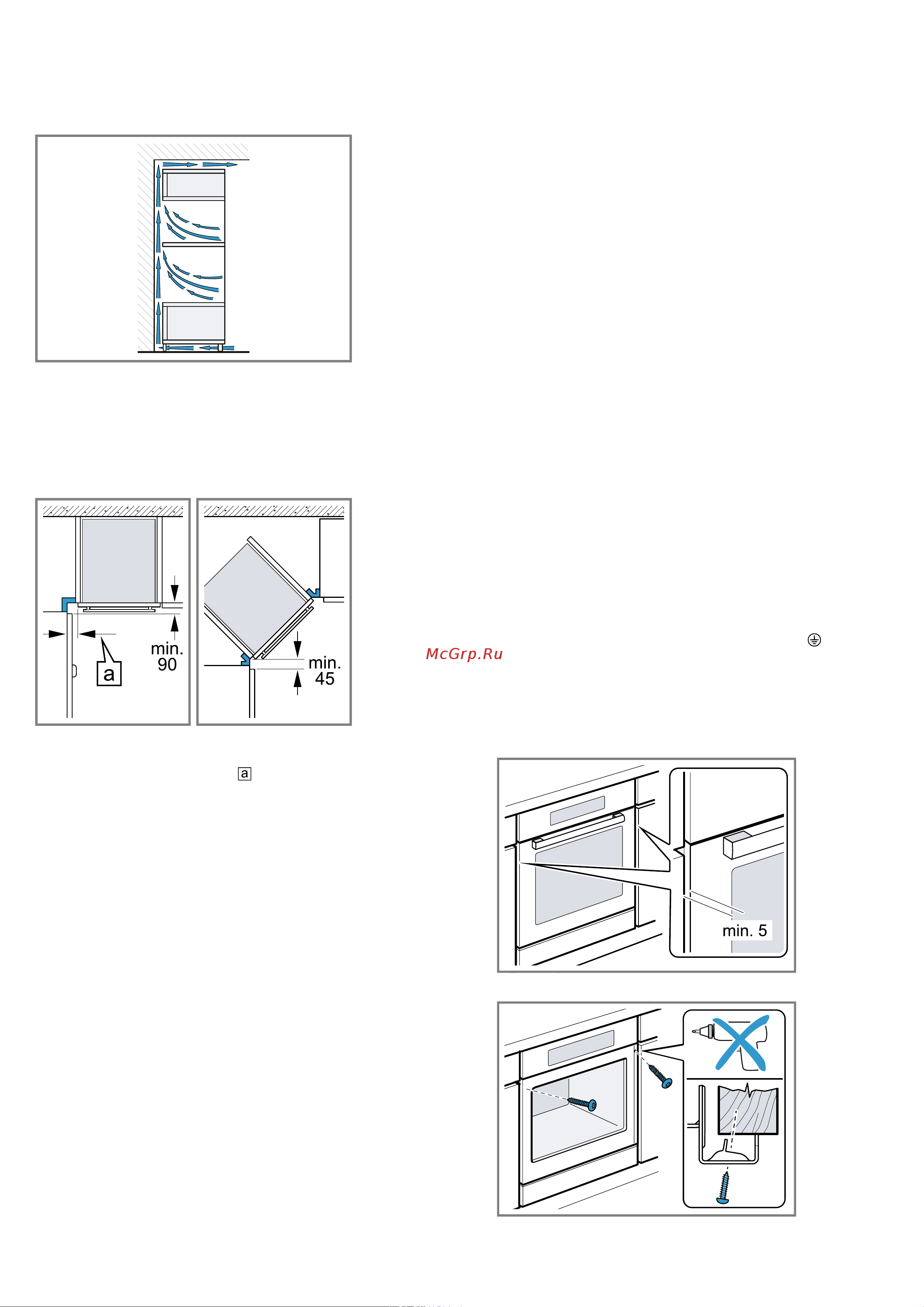Bosch Serie 8 HSG 636BB1 [53/56] Электрическое подключение прибора без вилки с защитным контактом