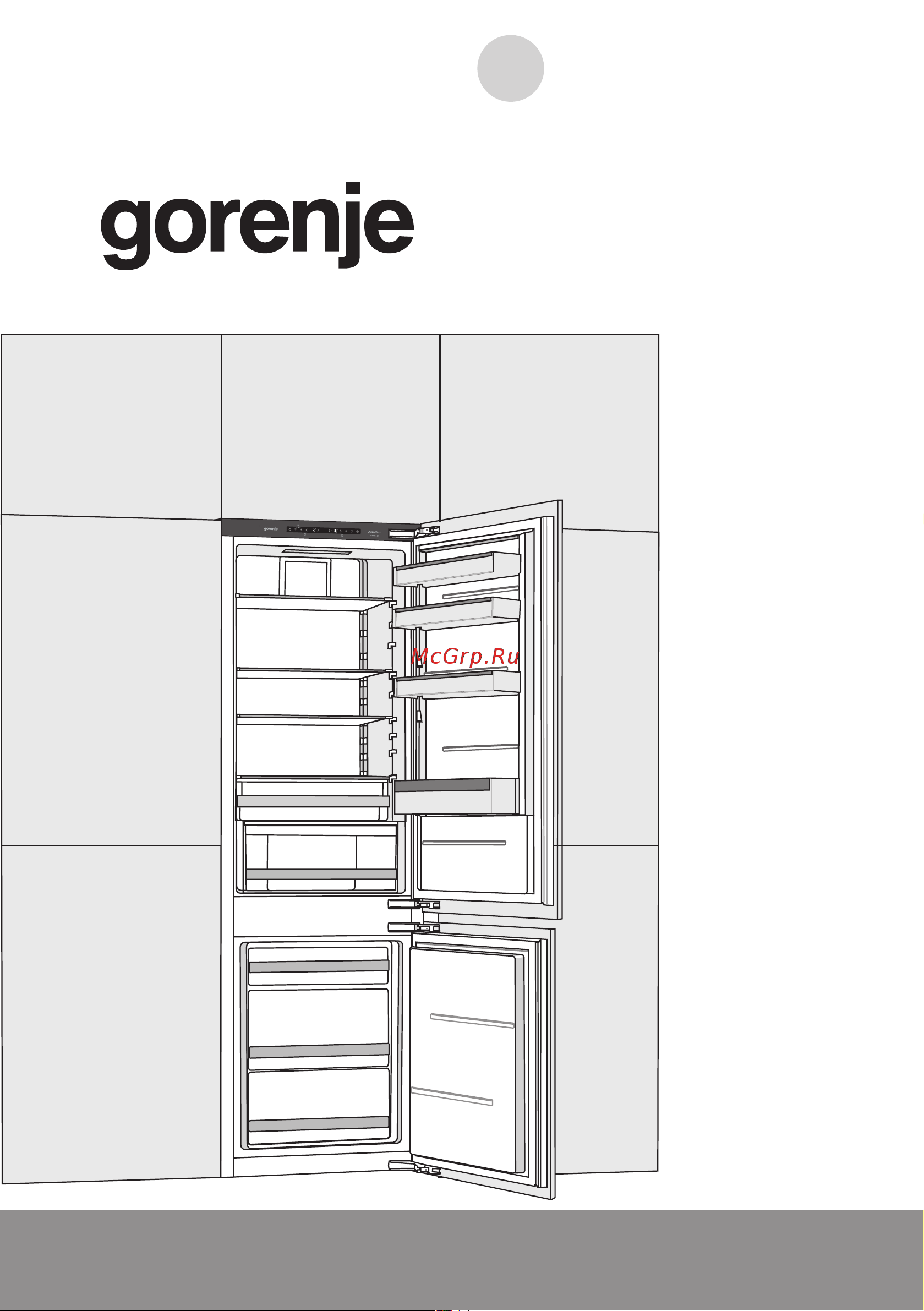 Gorenje GDNRK 5182 A2 Руководство по эксплуатации онлайн