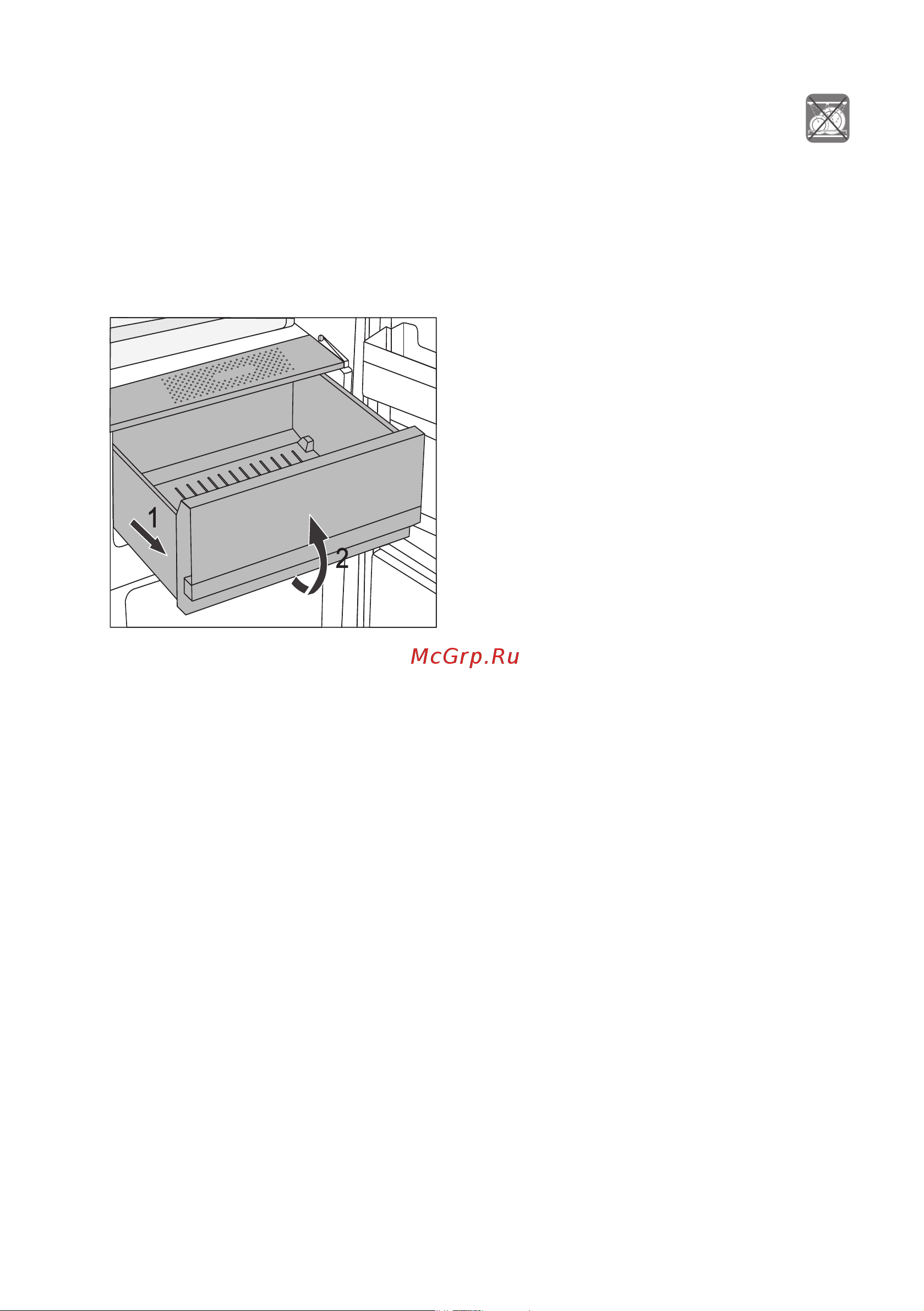 Gorenje GDNRK 5182 A2 [22/40] Внутренняя сторона дверцы холодильного отделения