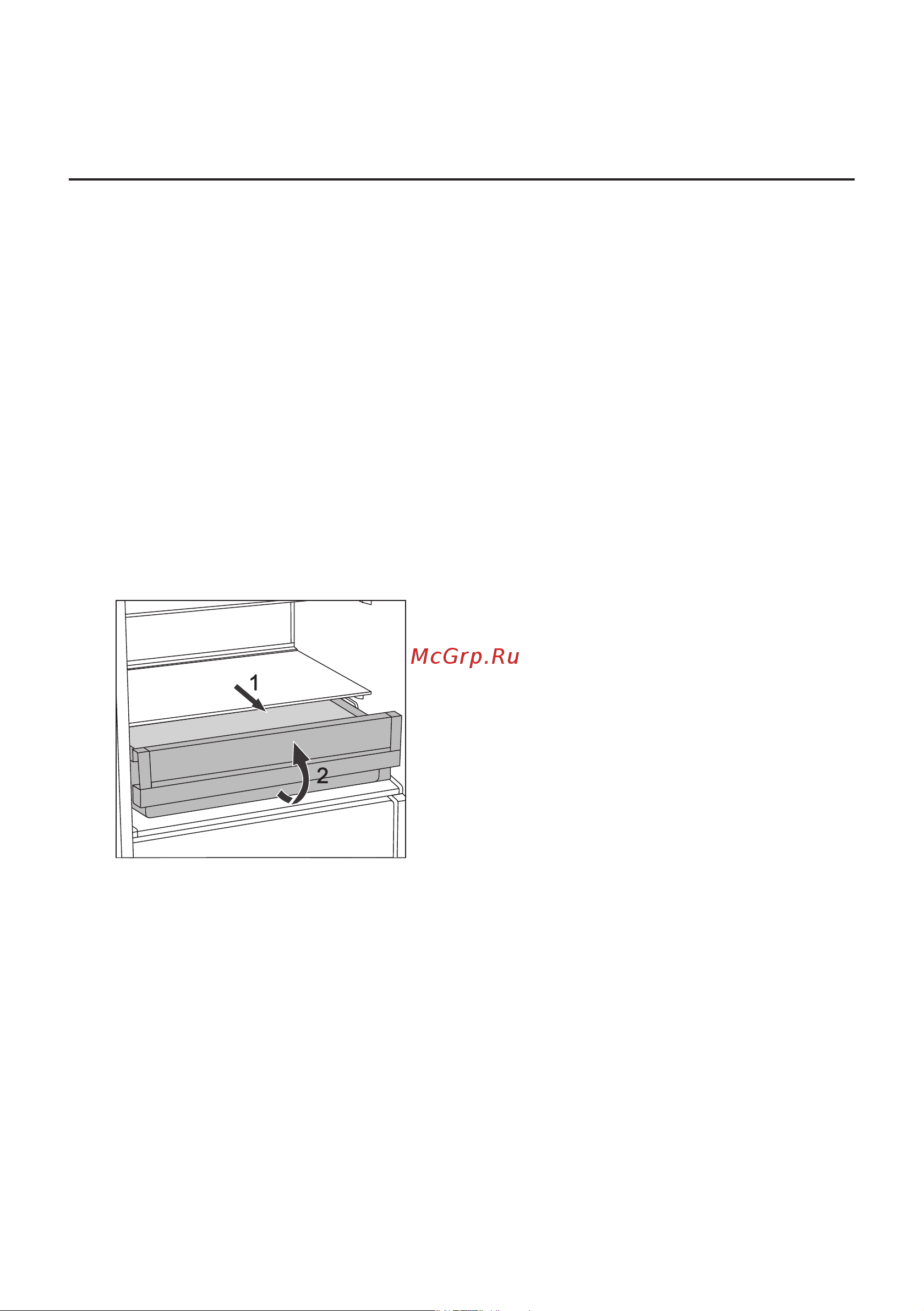 Gorenje GDNRK 5182 A2 [30/40] Хранение продуктов в контейнере freshzone