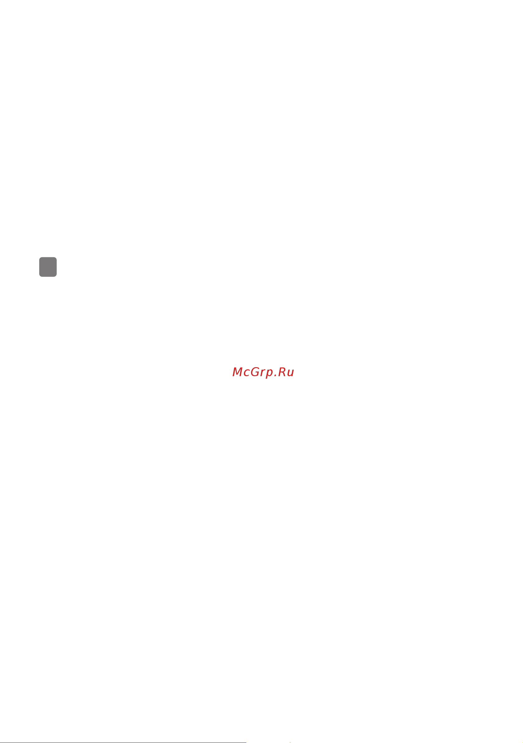 Gorenje GDNRK 5182 A2 [8/40] Правильная эксплуатация