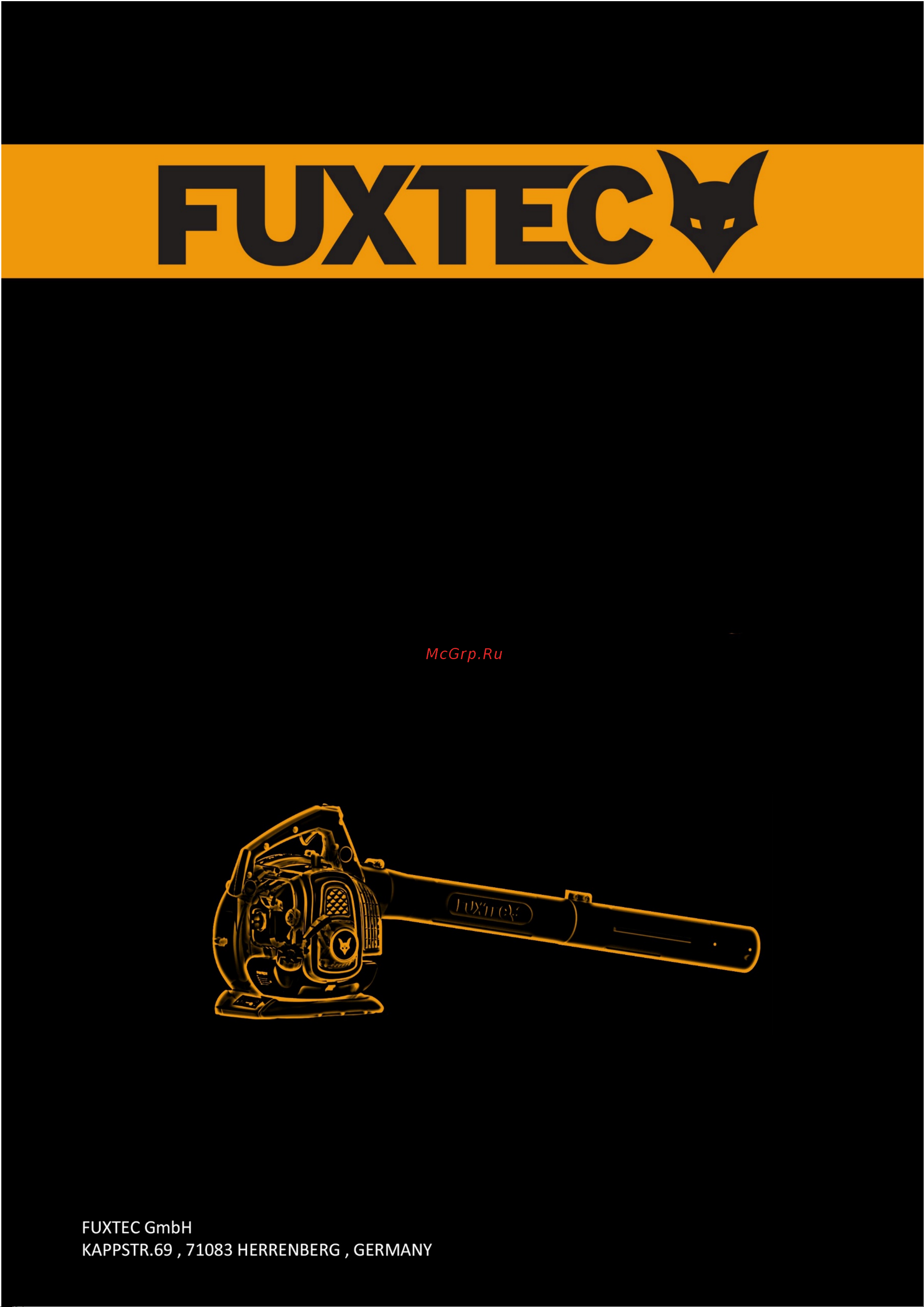 FUXTEC FX-LBS126P 0.75 кВт 3 в 1 Руководство по эксплуатации онлайн