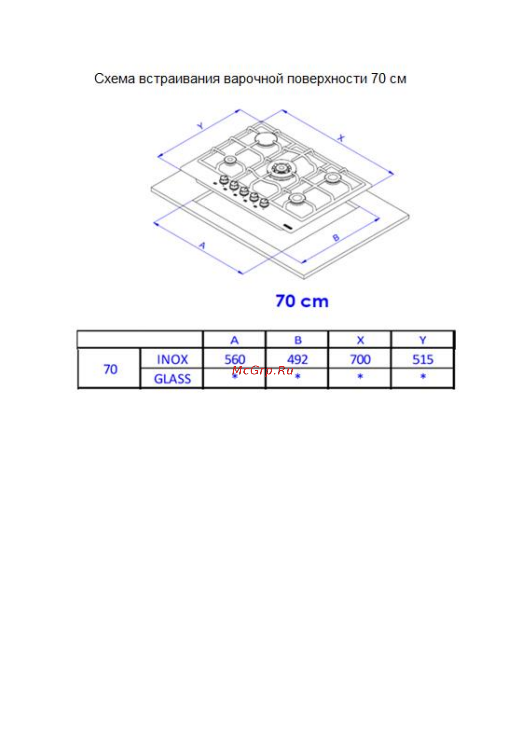 Jacky\'s JH GW6522 Руководство по эксплуатации онлайн [16/24] 791003