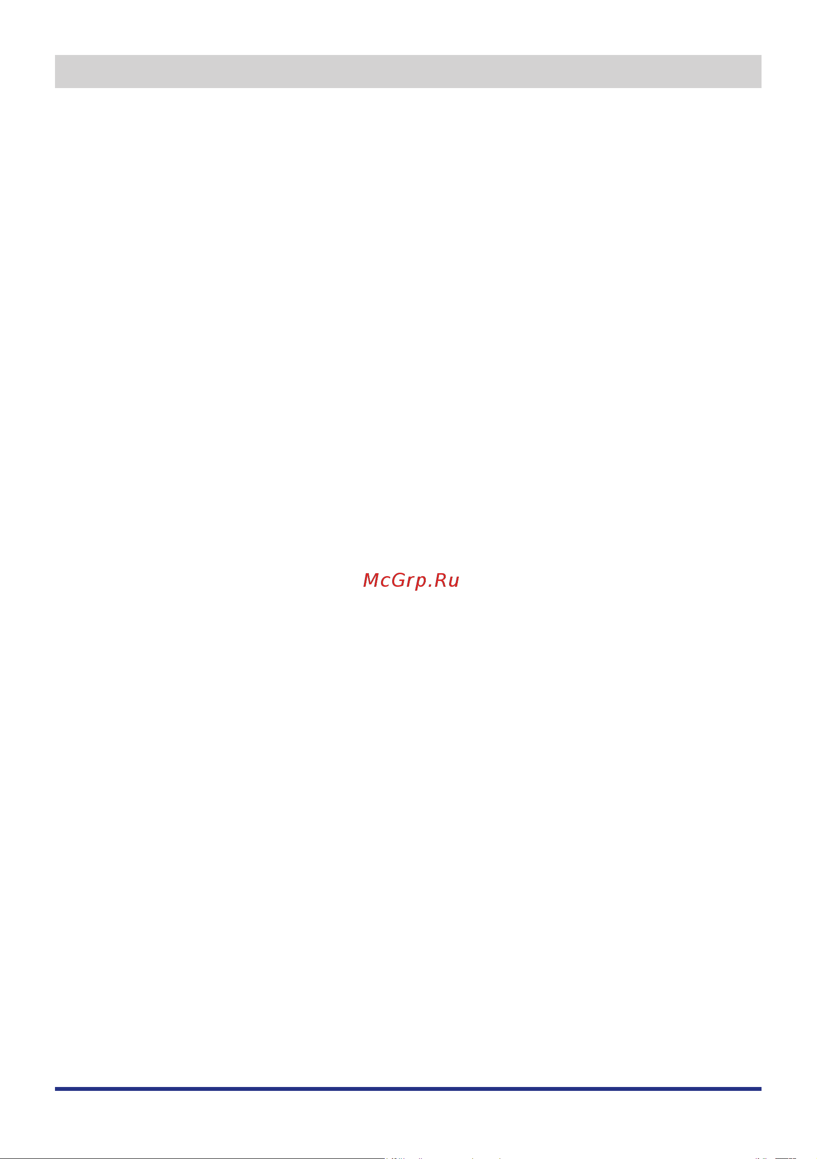 Jacky\'s JR FD526V [36/46] Размещение продуктов