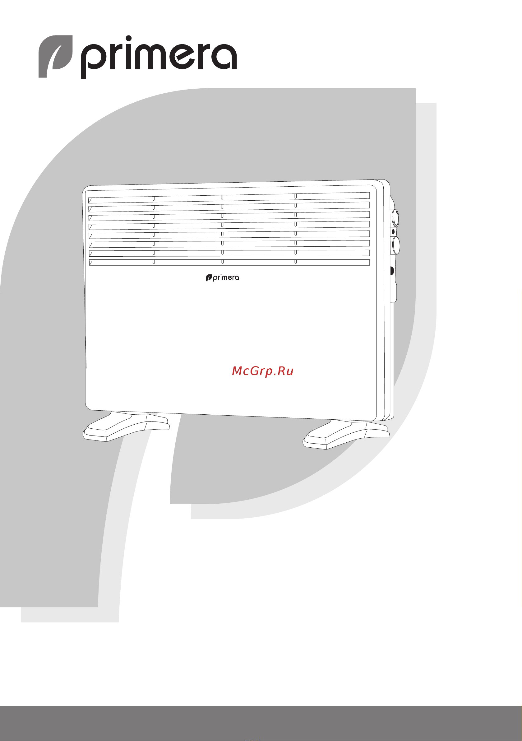 Primera PHP-1510-MWT Руководство по эксплуатации онлайн