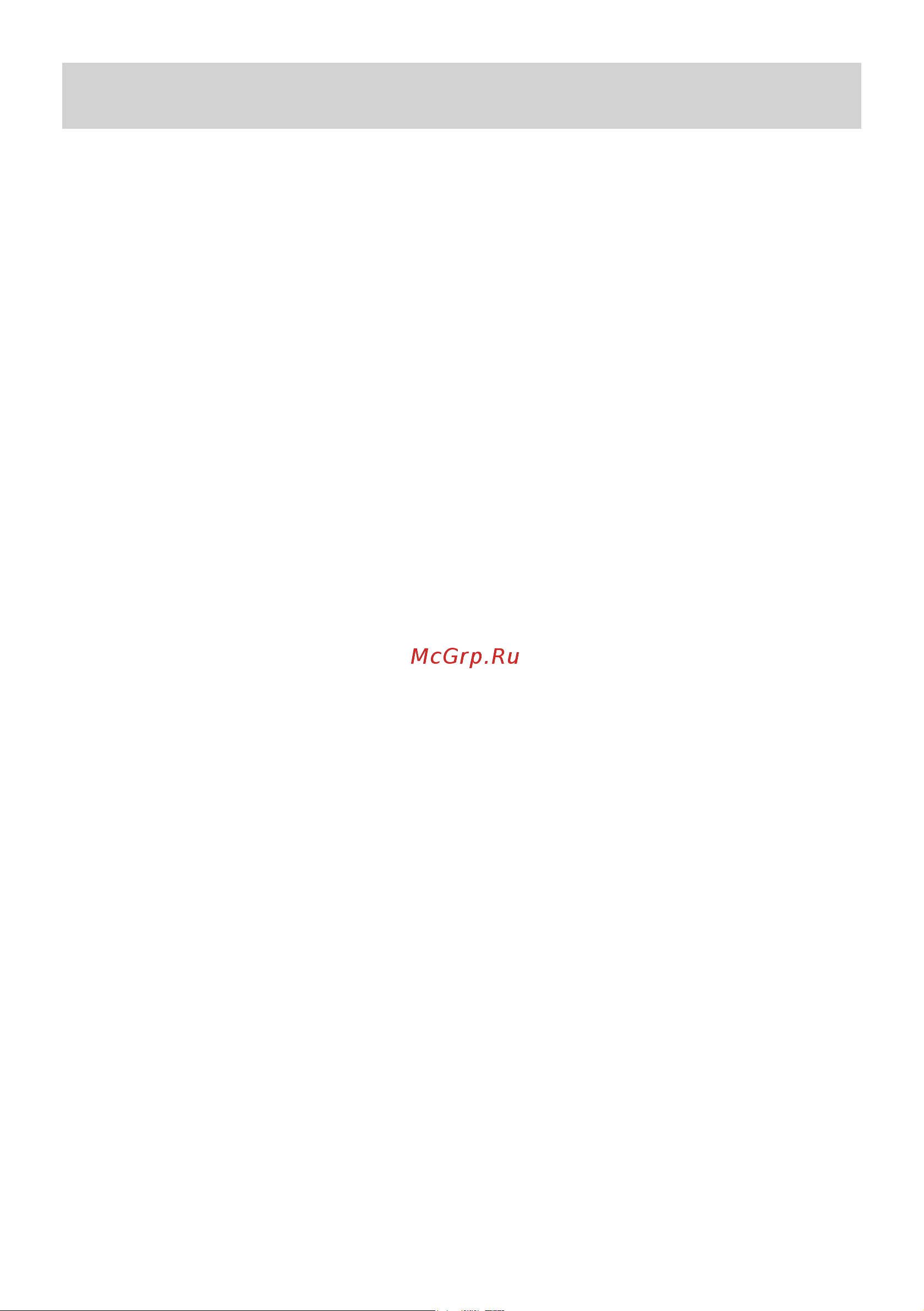 Jacky\'s JR FV568EN [35/66] Arranging food in the appliance 53