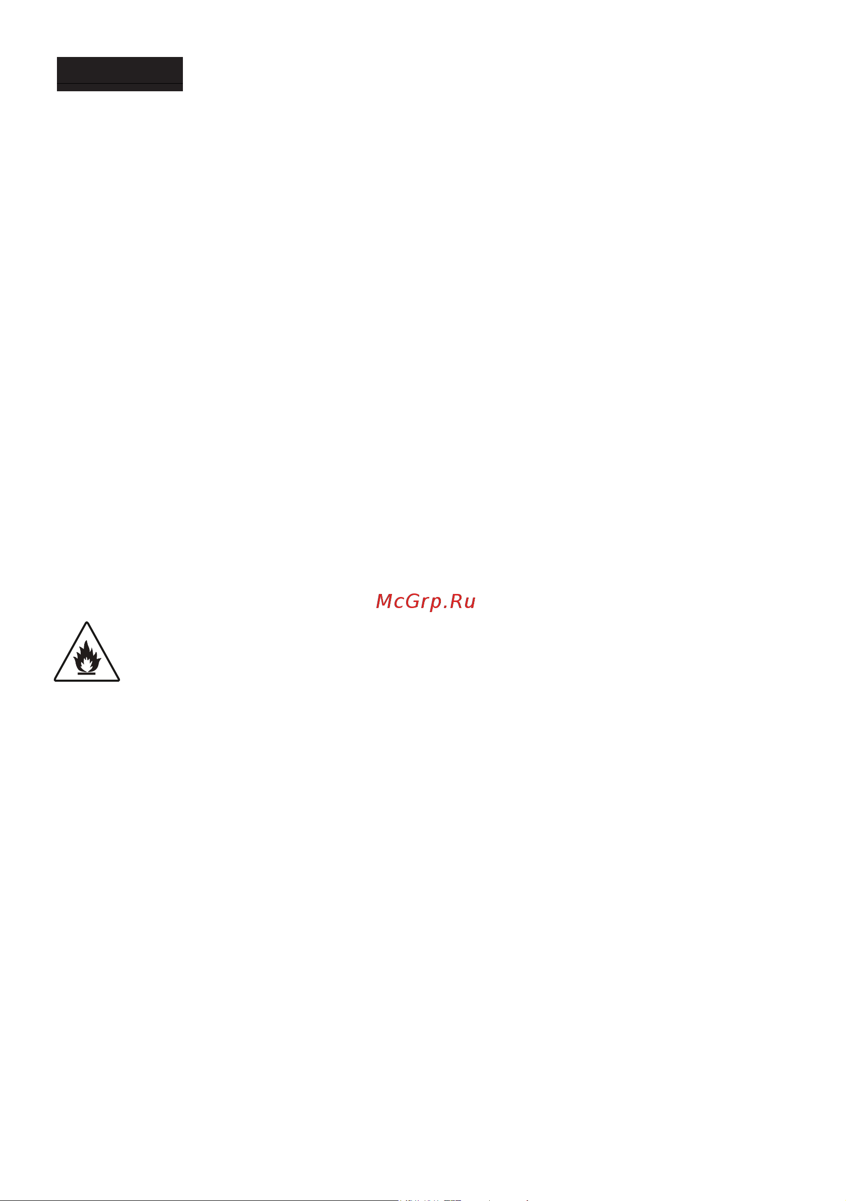 Jacky\'s JR FV568EN [37/66] General warnings
