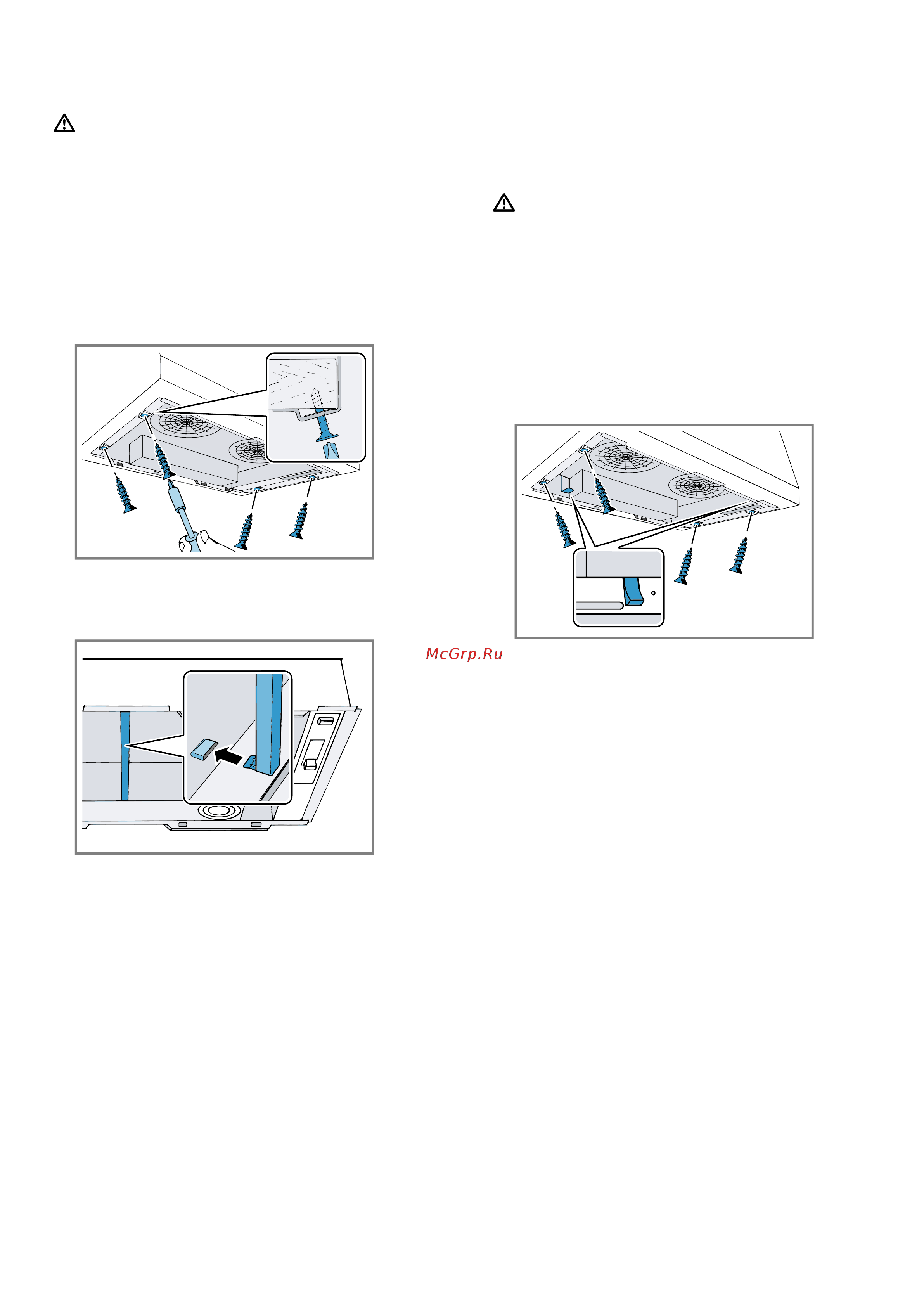 Bosch Serie | 4 DHL555BL [18/0] Демонтаж прибора