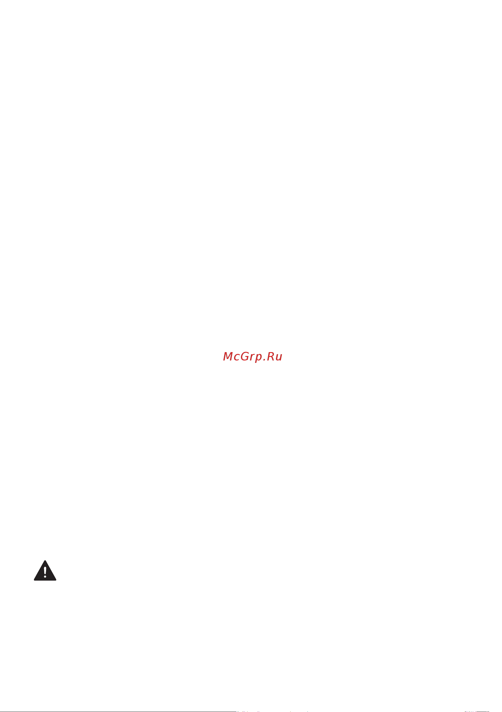 Jacky\'s JTD 8WLT0 белый Руководство по эксплуатации онлайн [5/37] 791024