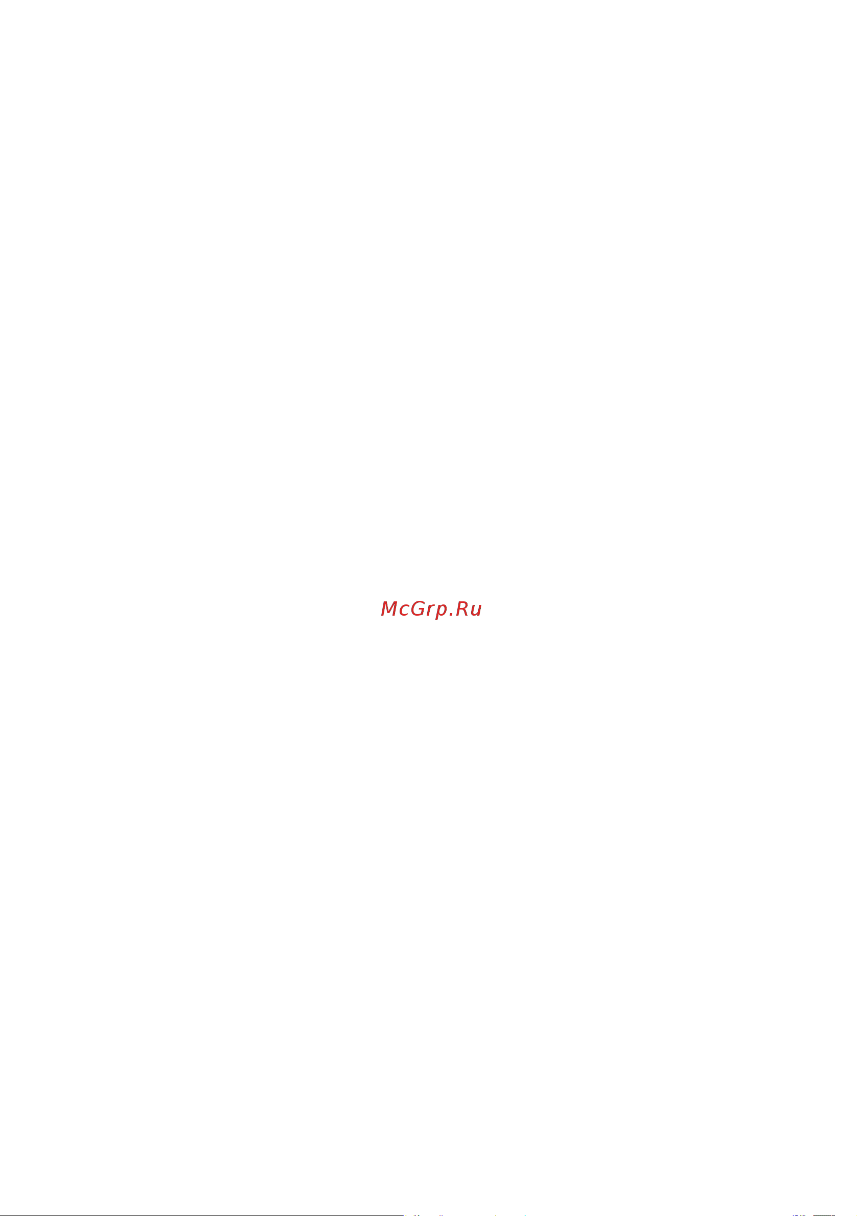 Jacky\'s JTD 8WLT0 белый Руководство по эксплуатации онлайн [6/37] 791024