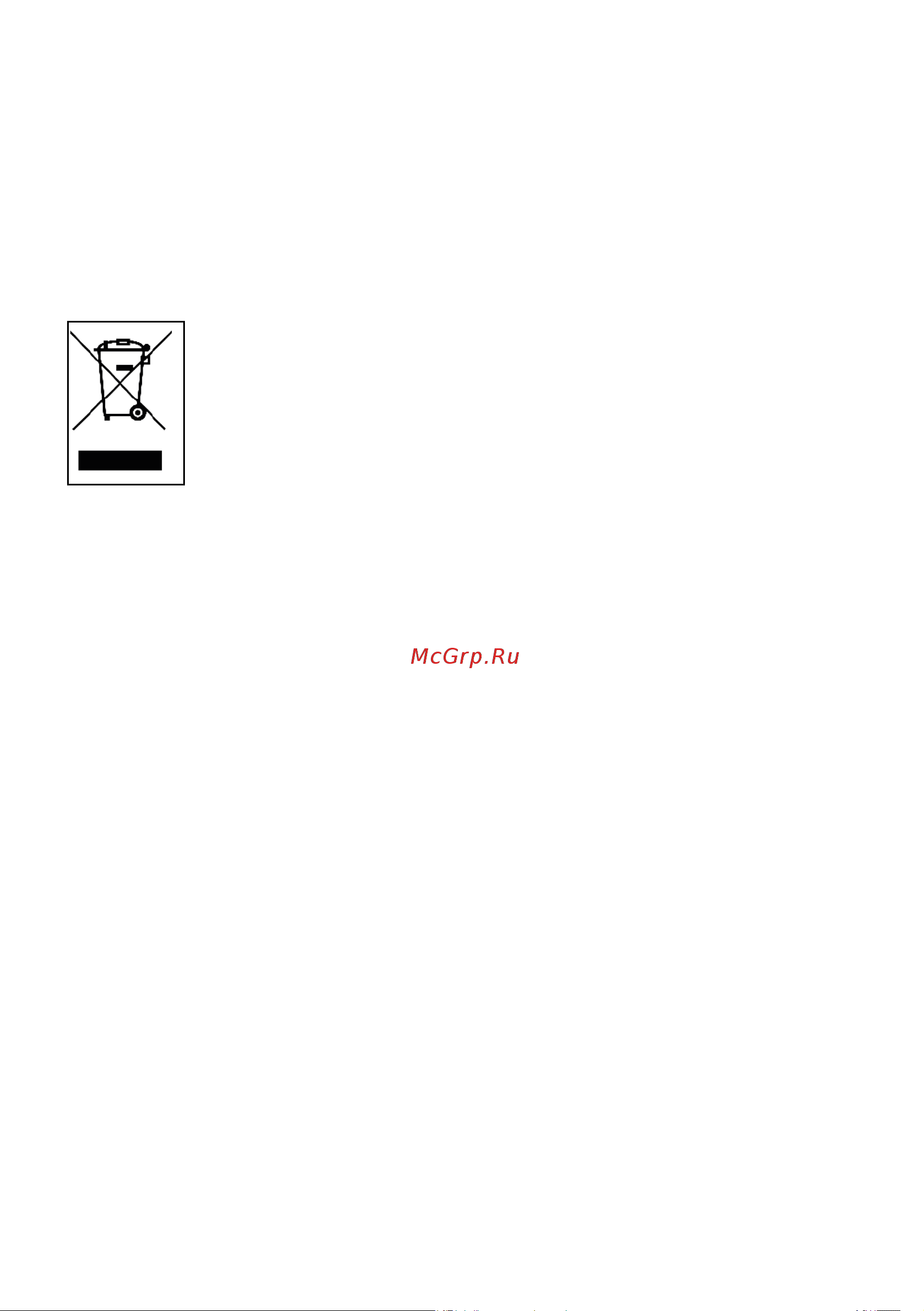 Jacky\'s JTD 8WLT0 белый [8/37] Данное изделие соответствует директиве ес weee 2013 19 eu на изделие нанесен классификационный символ отработанного электрического и электронного оборудования weee