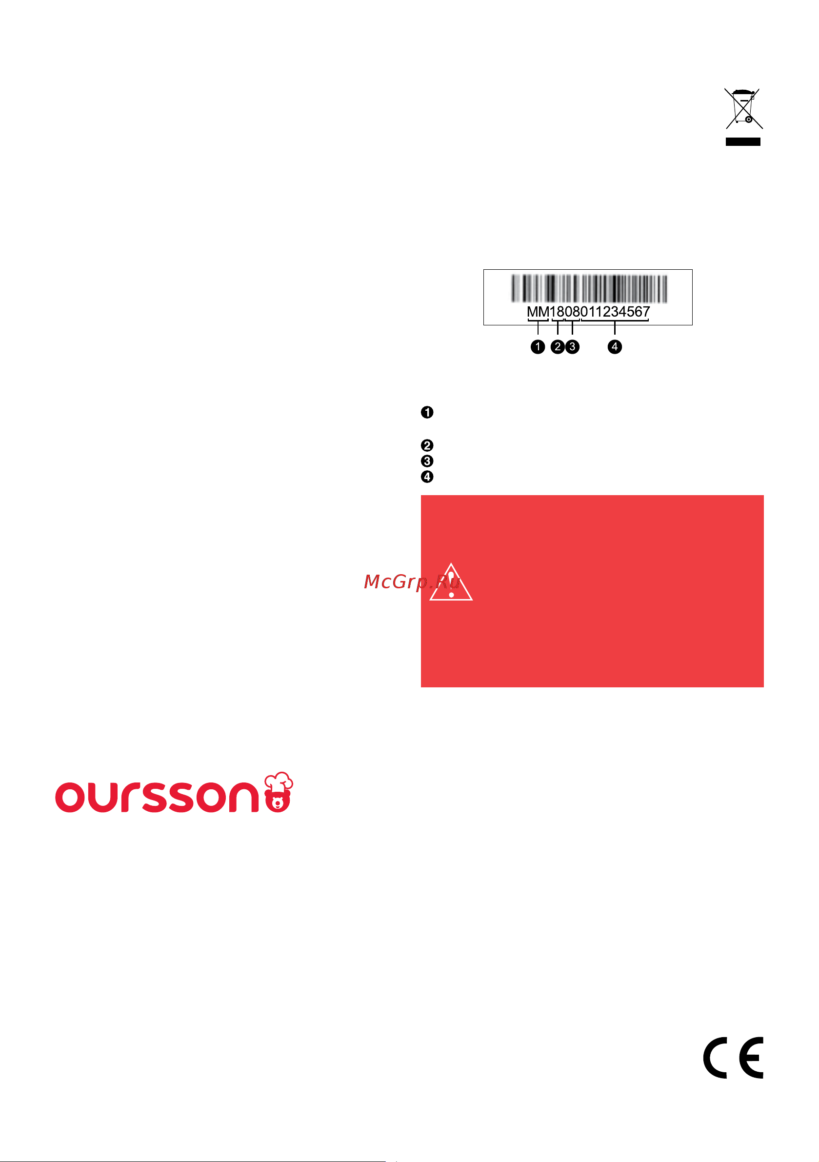 Oursson MM2009/WH [46/72] Sertifikācijas informācija par izstrādājumu pieejama tīmekļa vietnē www oursson com