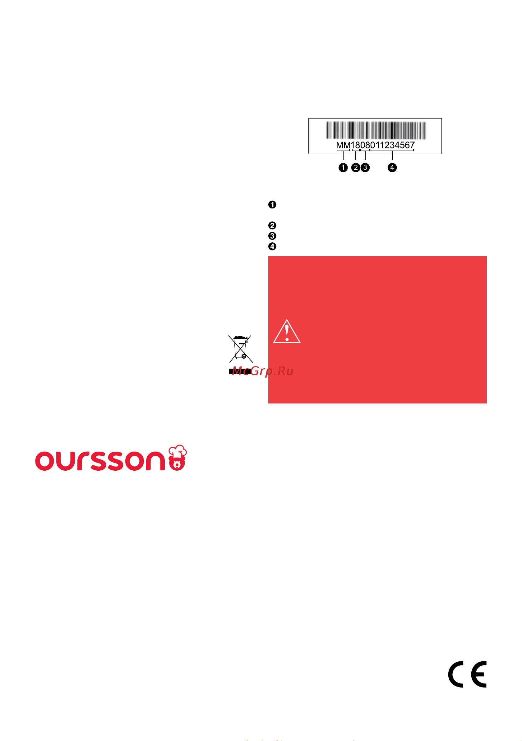 Oursson MM2009/WH Руководство по эксплуатации онлайн [60/72] 791026