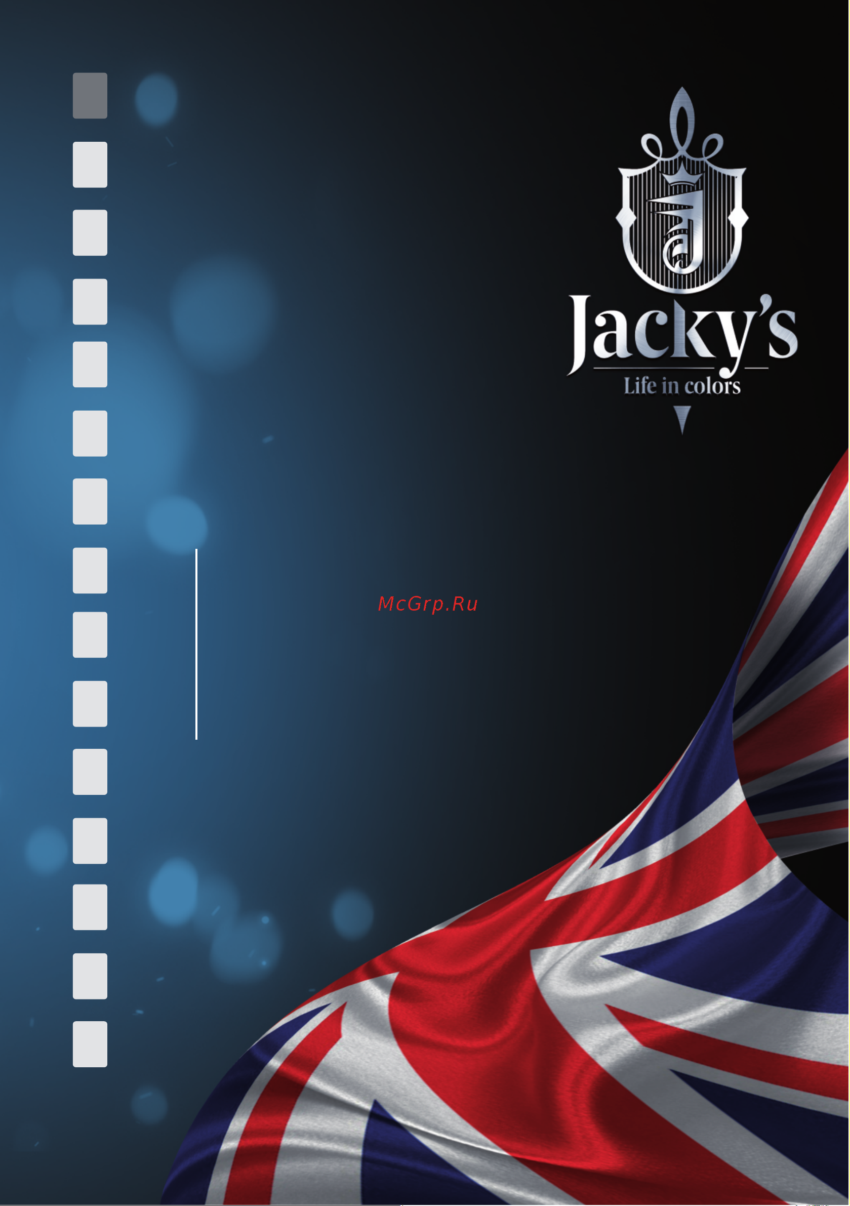 Jacky\'s JW 6W10I1 Руководство по эксплуатации онлайн