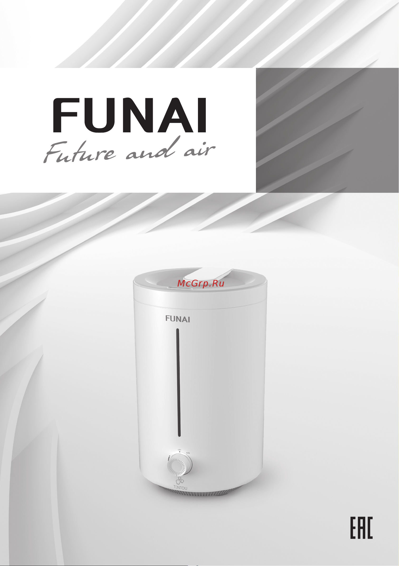 Funai USH-TTM7201WC Руководство по эксплуатации онлайн