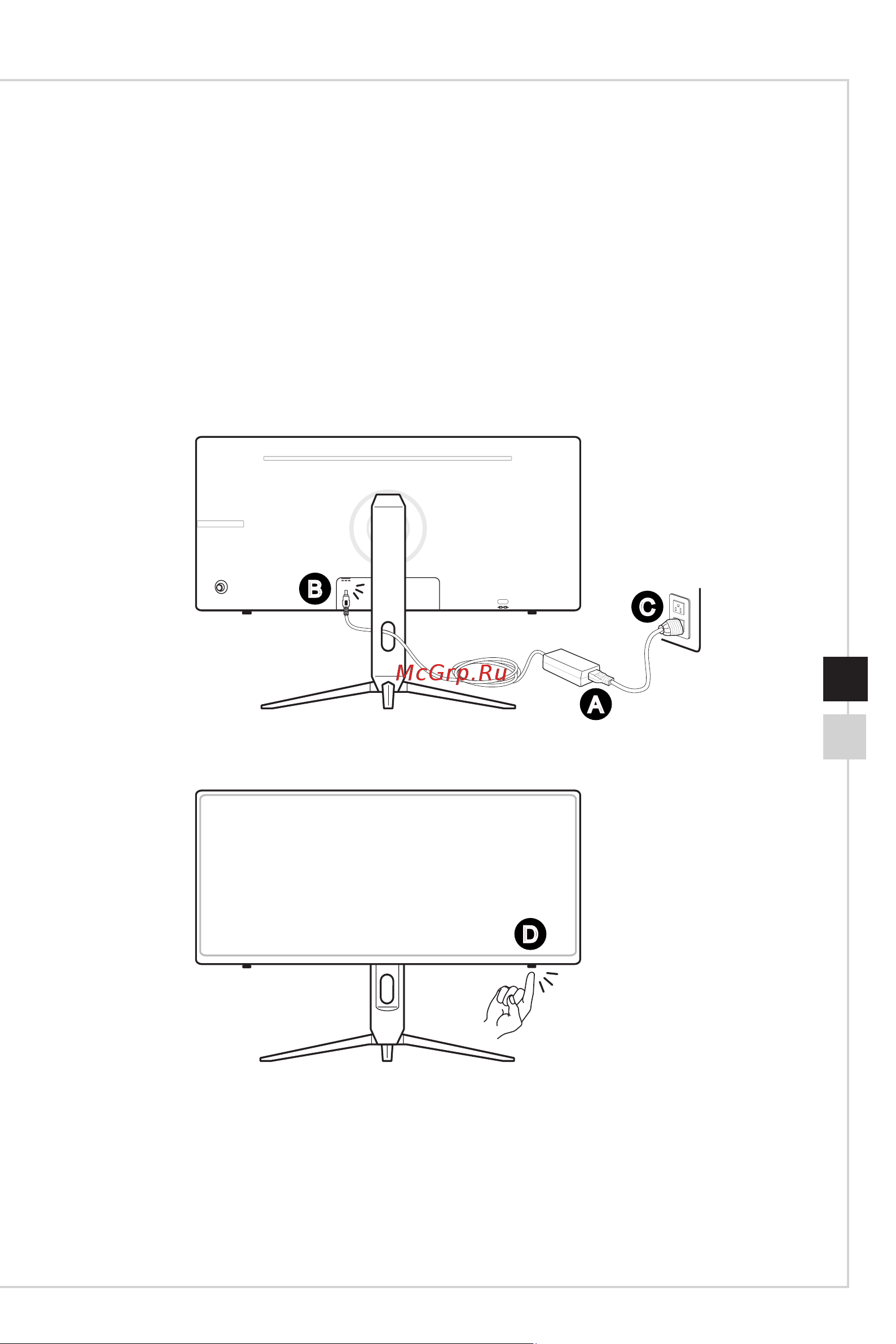 MSI Optix MAG301CR2 [15/34] Подключение монитора к пк