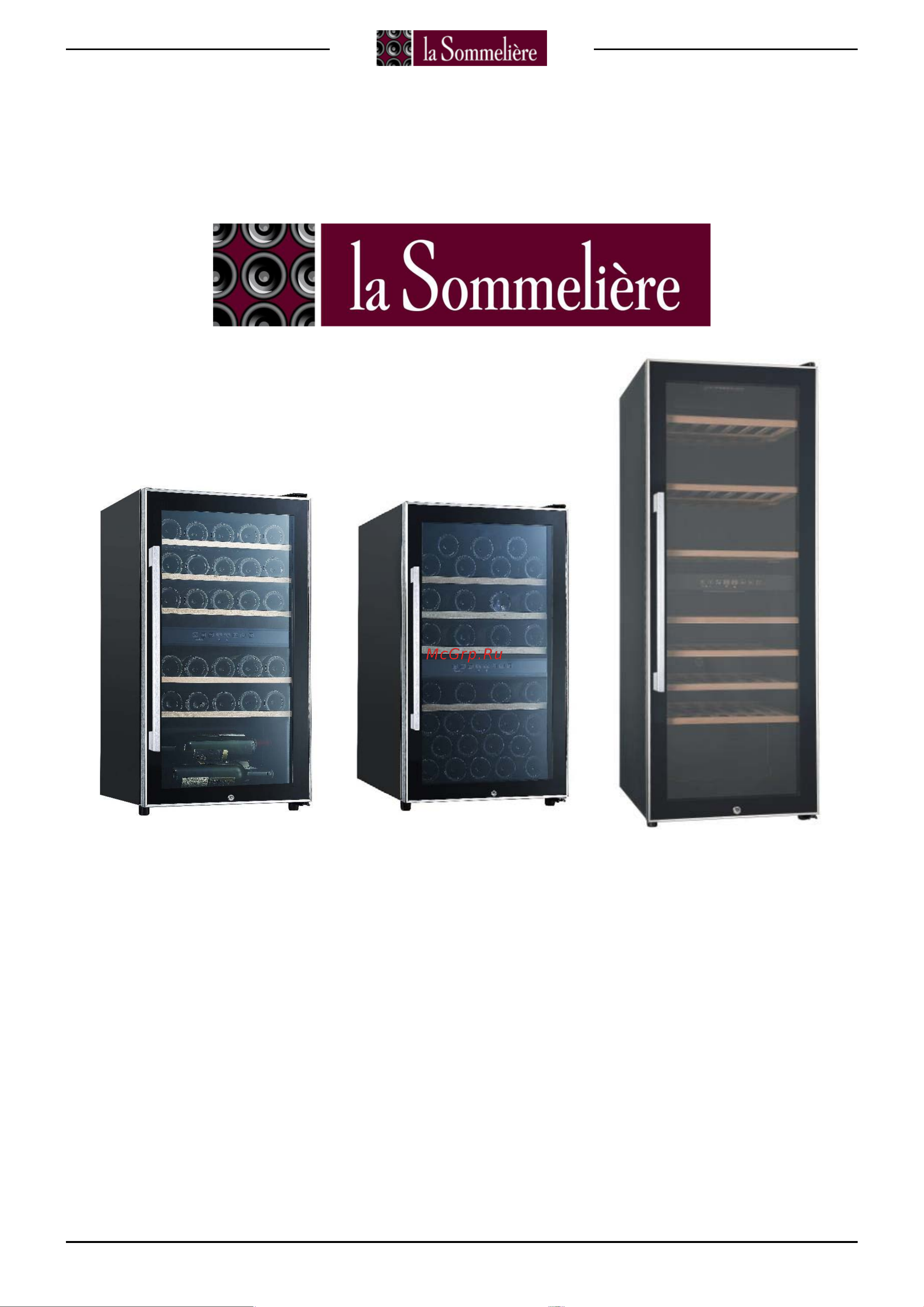 La Sommeliere ECS30.2Z Руководство по эксплуатации онлайн