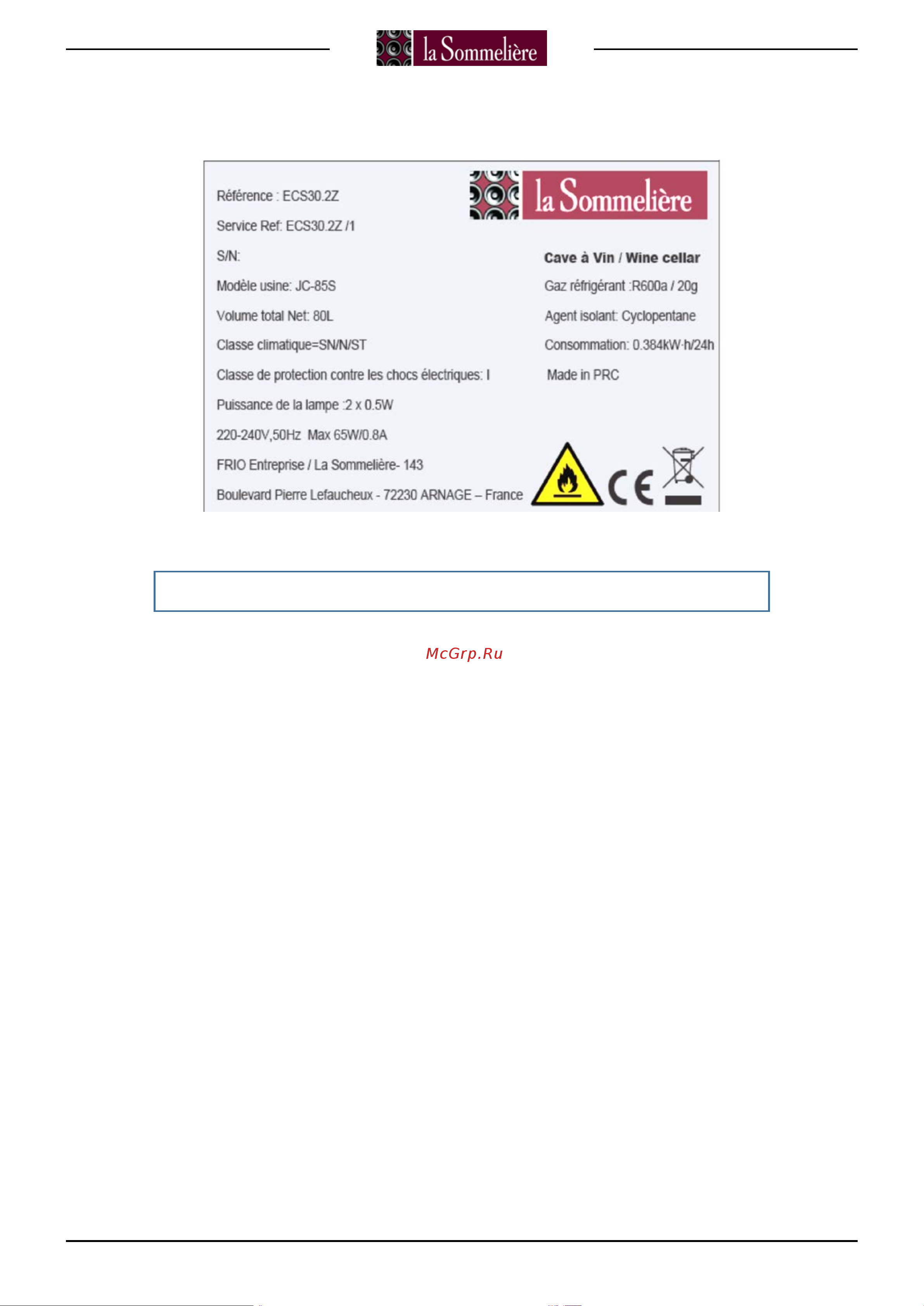 La Sommeliere ECS30.2Z [6/17] Слайд номер 6