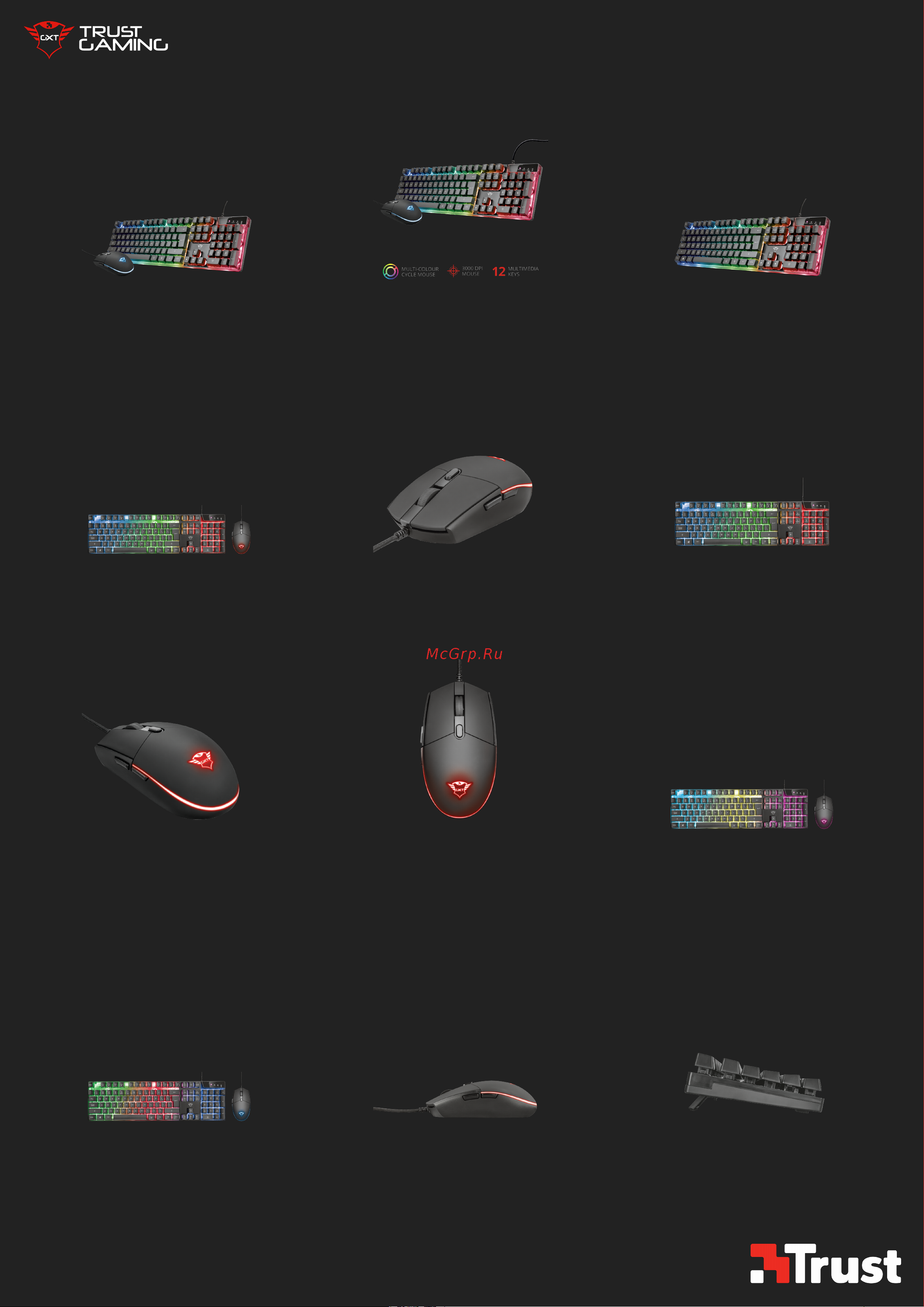 Trust GXT 838 Azor (23722) [4/4] Gxt 838 azor gaming combo keyboard with mouse us