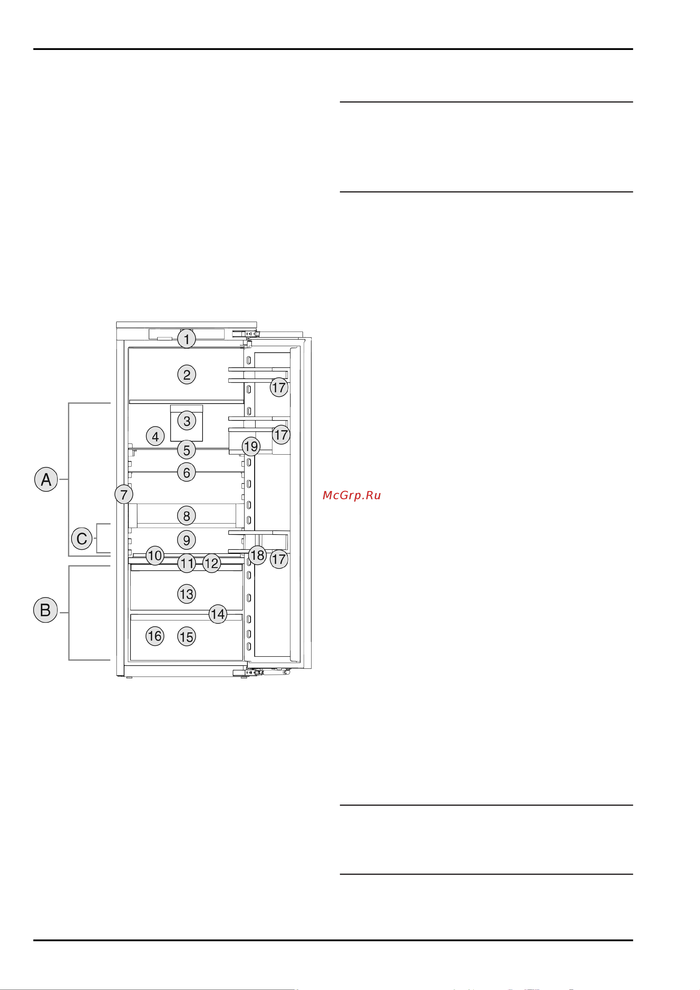 Liebherr IRBd 5171-20 001 [3/28] Область применения устройства