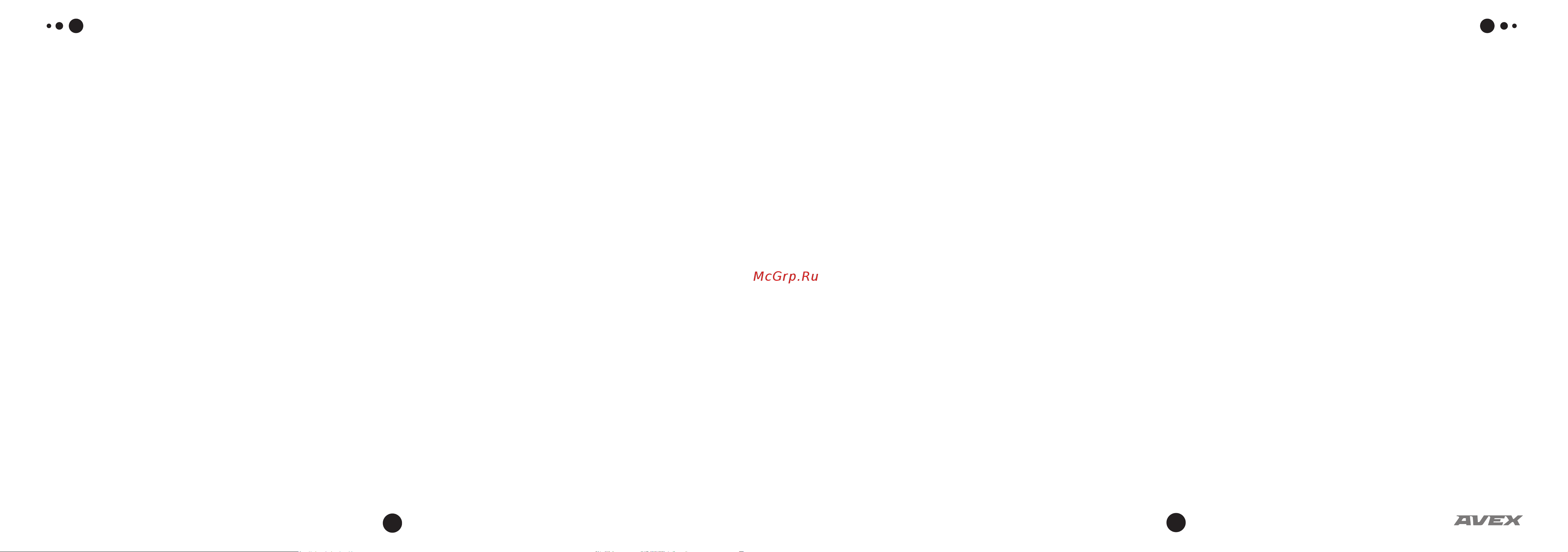 Avex GS-2000 GREY [8/13] Порядок работы